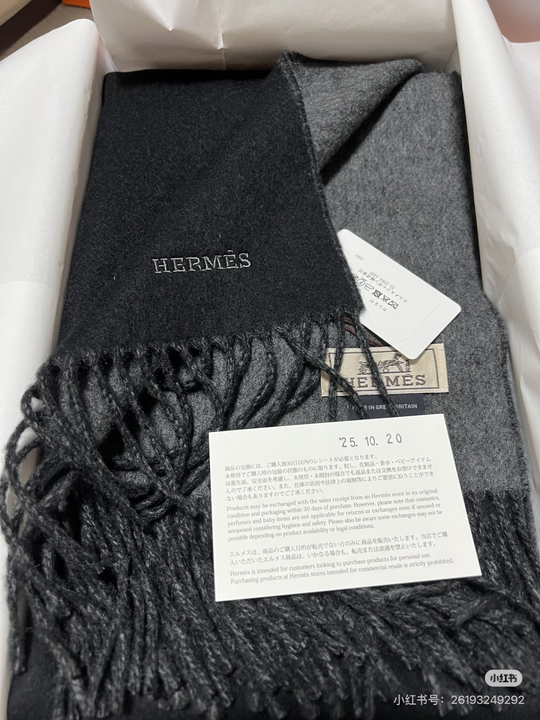 NO:728864,2025 Hermès official website synchronization, rare gentle color matching, low-key yet elegant] Highly recommended are bilateral color matching, a scarf with two styles, high-end, comfortable and fashionable temperament, full of big-name style, Super Amway Big H is a soft color that touches the heart  Beautiful scarf, extremely simple color with low-key H embroidery logo, the finishing touch without losing the beauty, the pursuit of successful people, the color is absolute, a little unique fairy spirit, the absolute choice for couples, the color is elegant, not enchanting, specifications 35x  190cm high version scarf, high version scarf, hermes198609092025爱马仕官网同步,难得一见的温柔配色,低调又不失优雅】重点推荐双边配色,一条围巾两种风格搭配,高级舒适时髦气质,大牌范十足,超级安利大H这款触动内心的柔美围巾,极其简单的颜色搭配低调的H刺绣logo,点睛之笔确又不失美感,成功人士的追求,色彩绝对,有点独有的仙气,绝对的情侣款不二之选,颜色淡雅,不妖娆规格35x 190cm高版本围巾,高版本围巾,hermes,scarf
