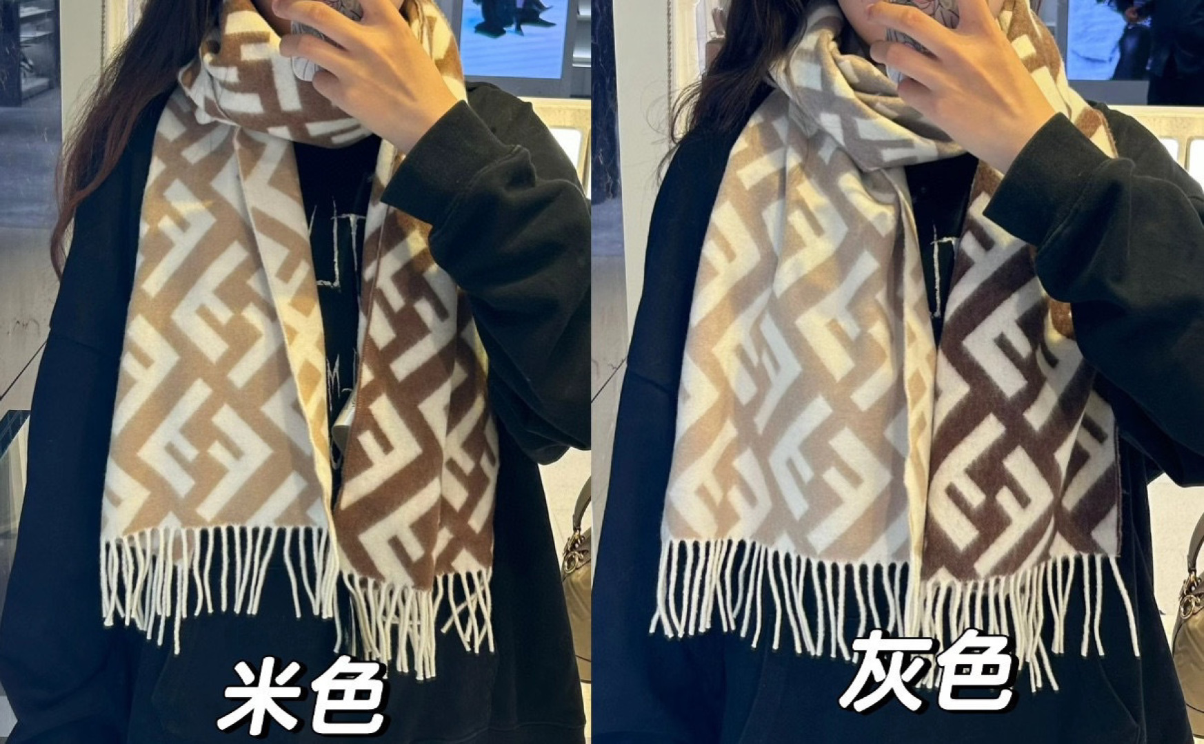 🆕  Fendi老花渐变双面羊绒围巾，柔软细腻的双面风格，FF经典提花渐变；柔软的羊毛和羊绒材质。来自Stefano 🆕