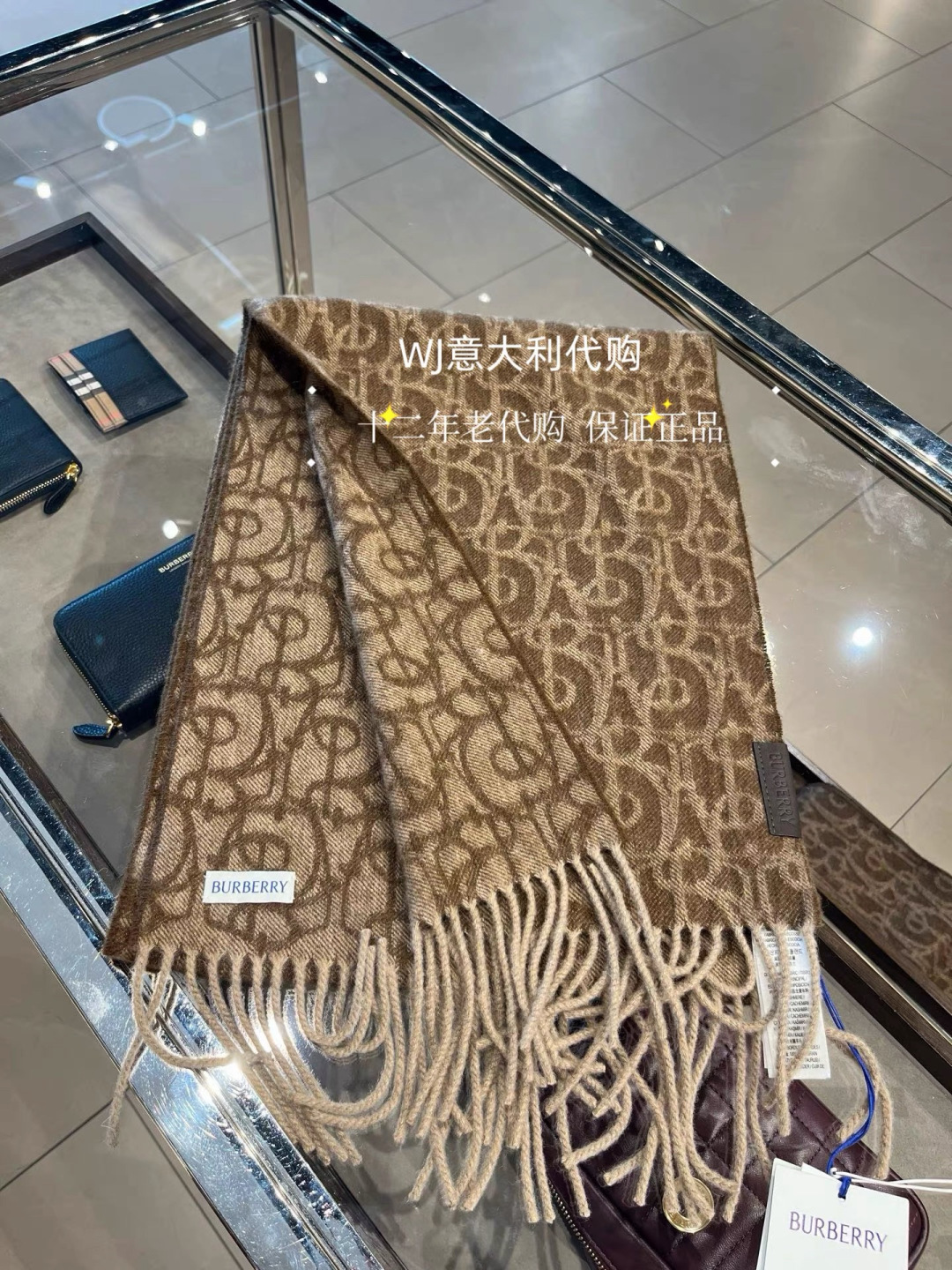 B家。 【男士女士商务羊绒围巾】怒赞自留,难得的高端男女款!家属福利!L非常正的商务围巾~面料大爱,非常柔软细腻舒服,轻 B家。 【男士女士商务羊绒围巾】怒赞自留,难得的高端男女款!家属福利!L非常正的商务围巾~面料大爱,非常柔软细腻舒服,轻