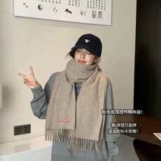Acne 主打的系列~今年这个真是红啊~时髦气质的代名词‼️♥️自带高级气场‼️软软糯糯厚实温暖‼️再来说下配色和工艺吧 Acne 主打的系列~今年这个真是红啊~时髦气质的代名词‼️♥️自带高级气场‼️软软糯糯厚实温暖‼️再来说下配色和工艺吧