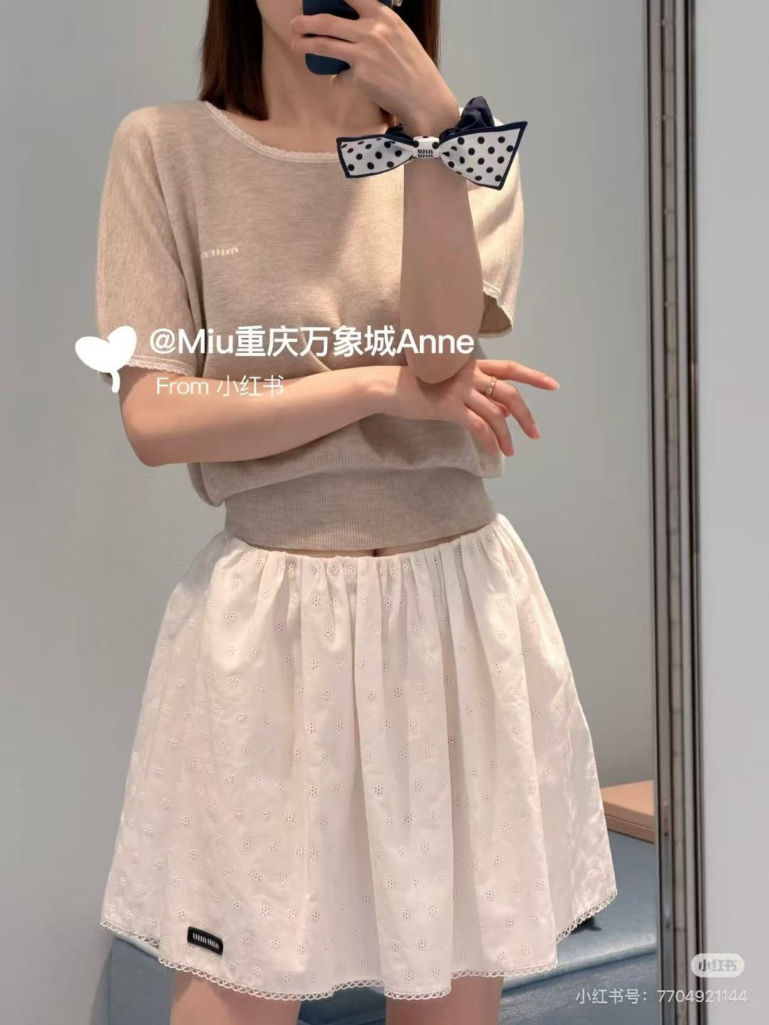 NO:863162,Upper body picture,,19860909上身图,,,Women's clothing