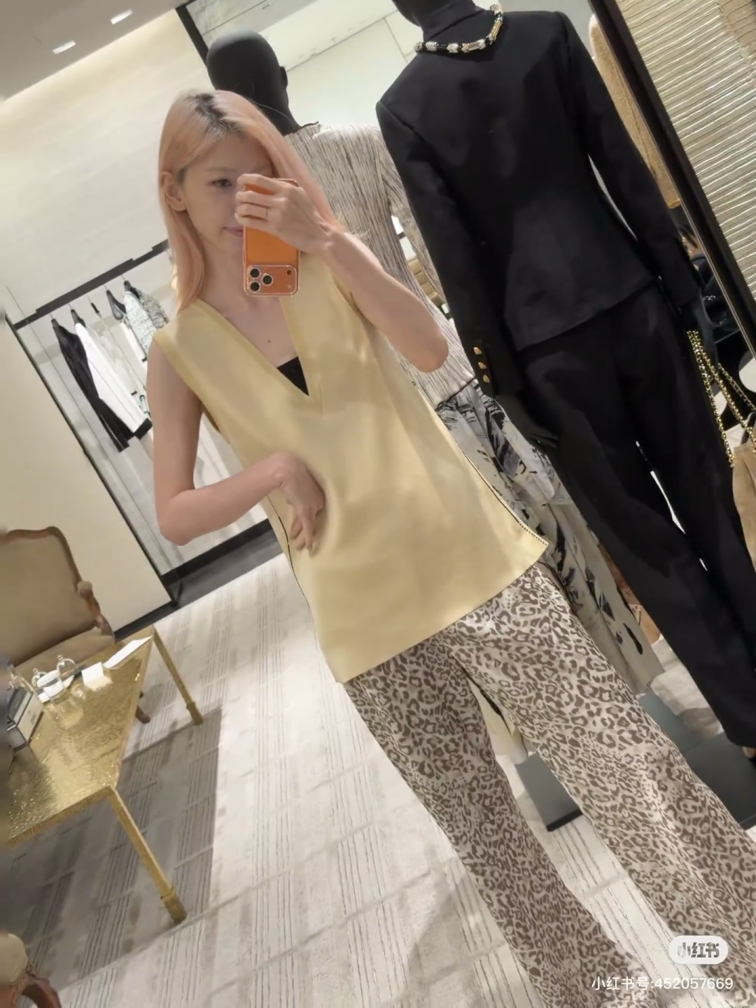 NO:888470,Upper body picture,,19860909上身图,,,Women's clothing