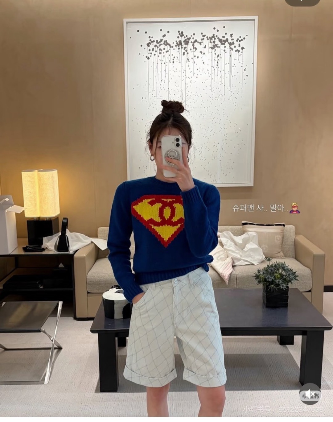 NO:890940,Upper body picture,,19860909上身图,,,Women's clothing