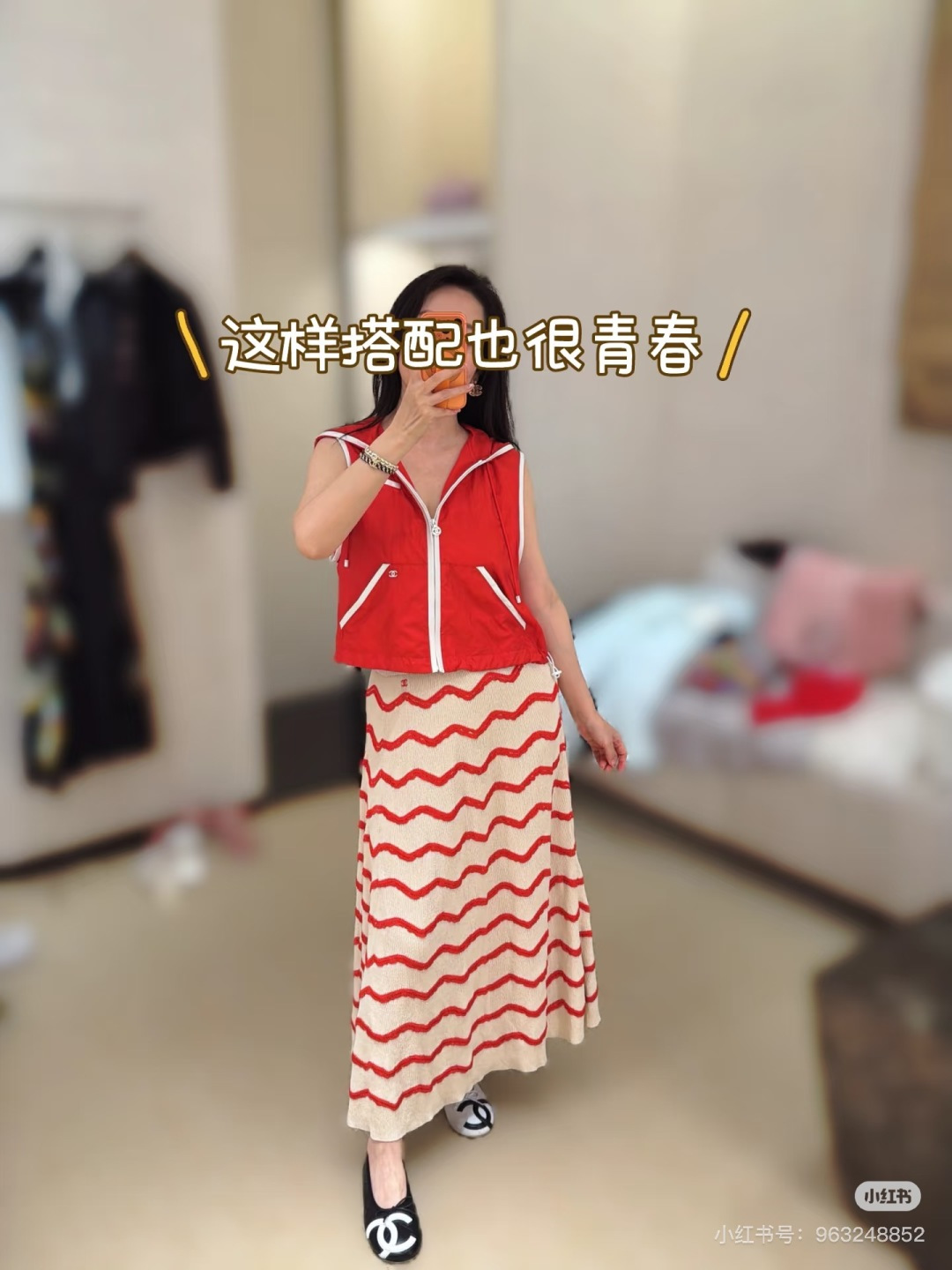 NO:891872,Upper body picture,,19860909上身图,,,Women's clothing