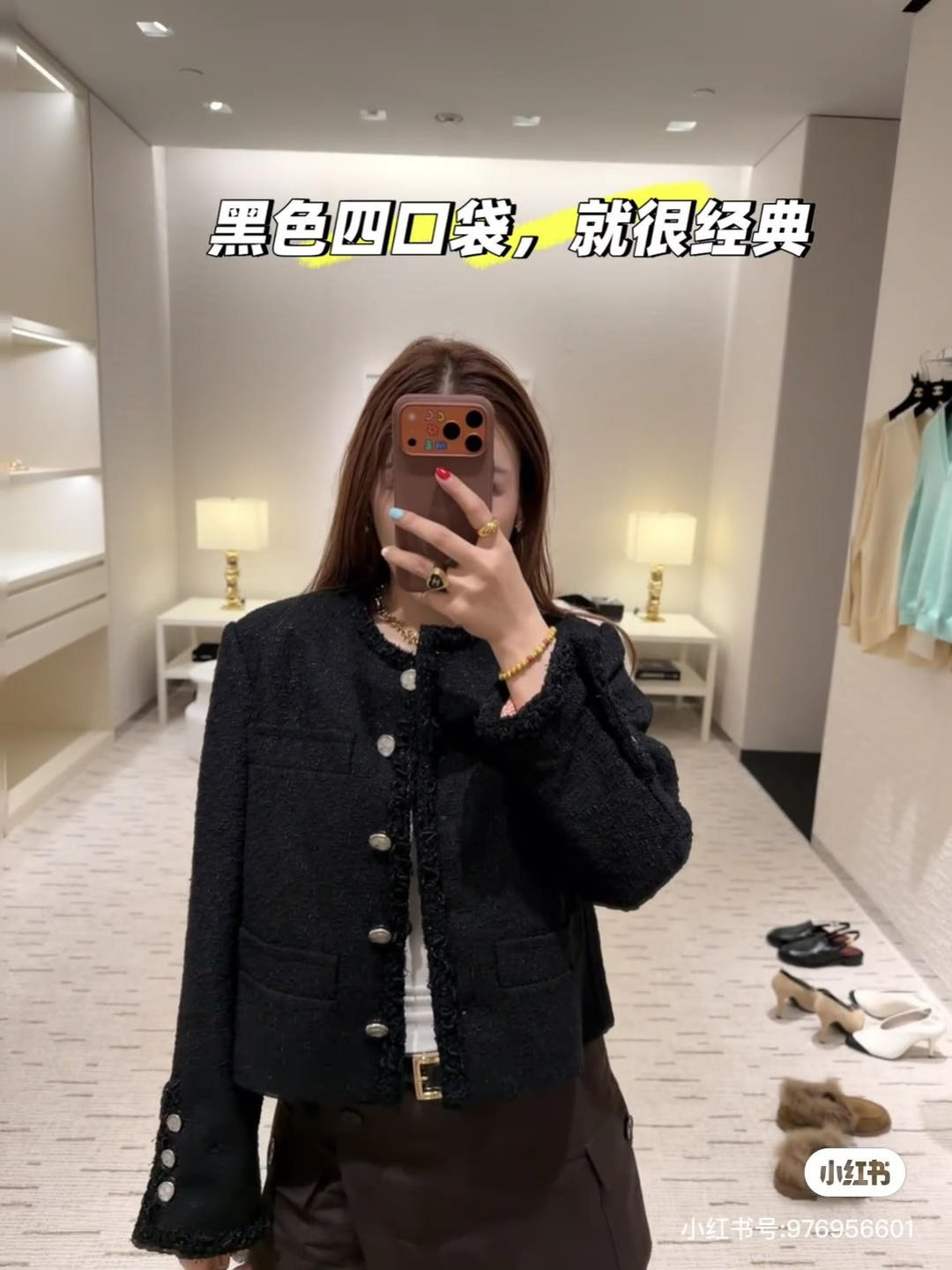 NO:924934,Upper body picture,,19860909上身图,,,Women's clothing