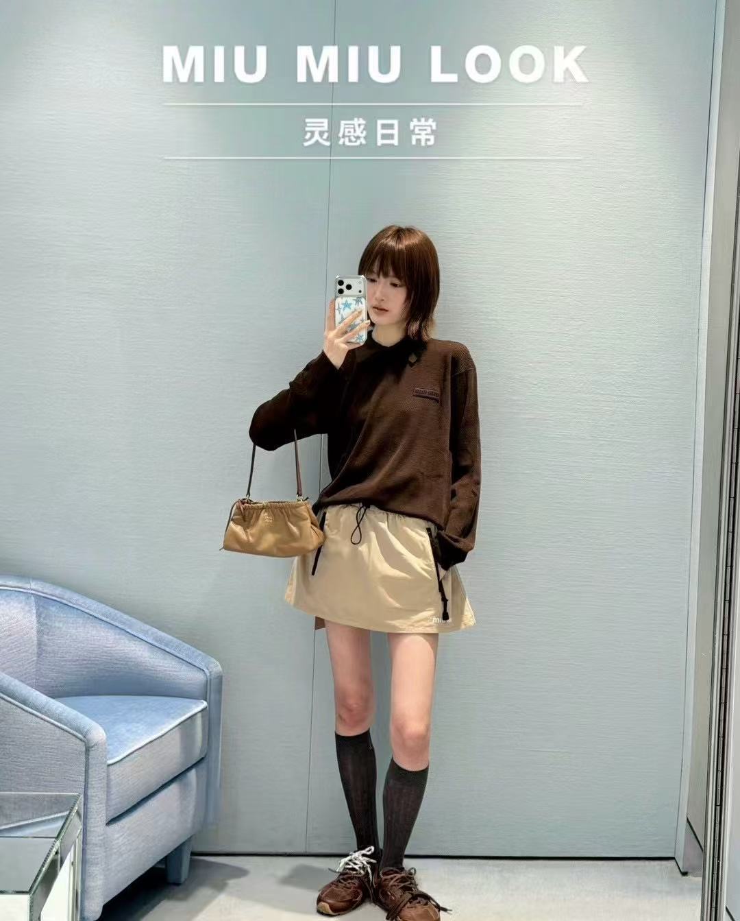 NO:932069,Upper body picture,,19860909上身图,,,Women's clothing