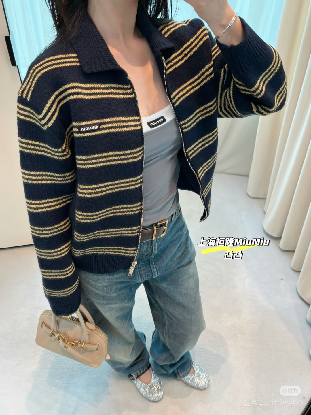 NO:948716,Upper body picture,,19860909上身图,,,Women's clothing