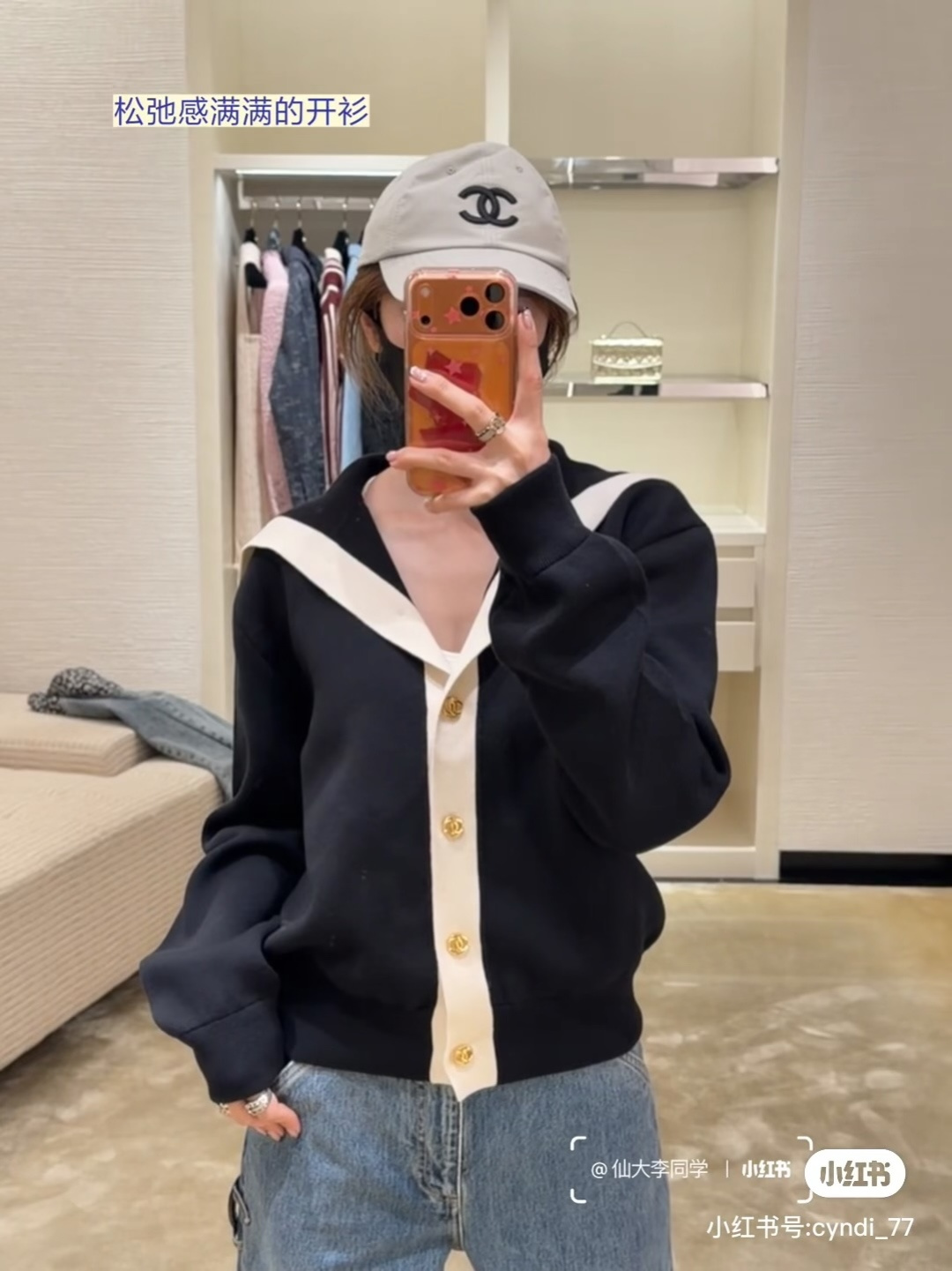 NO:953289,Upper body picture,,19860909上身图,,,Women's clothing