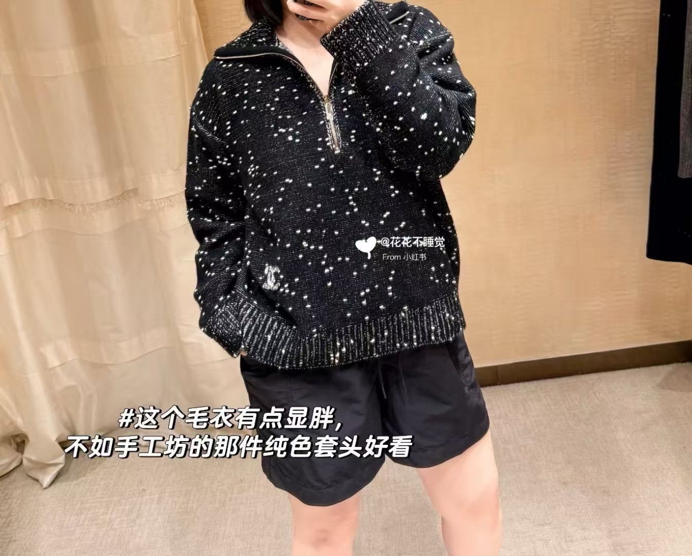 NO:956457,Upper body picture,,19860909上身图,,,Women's clothing