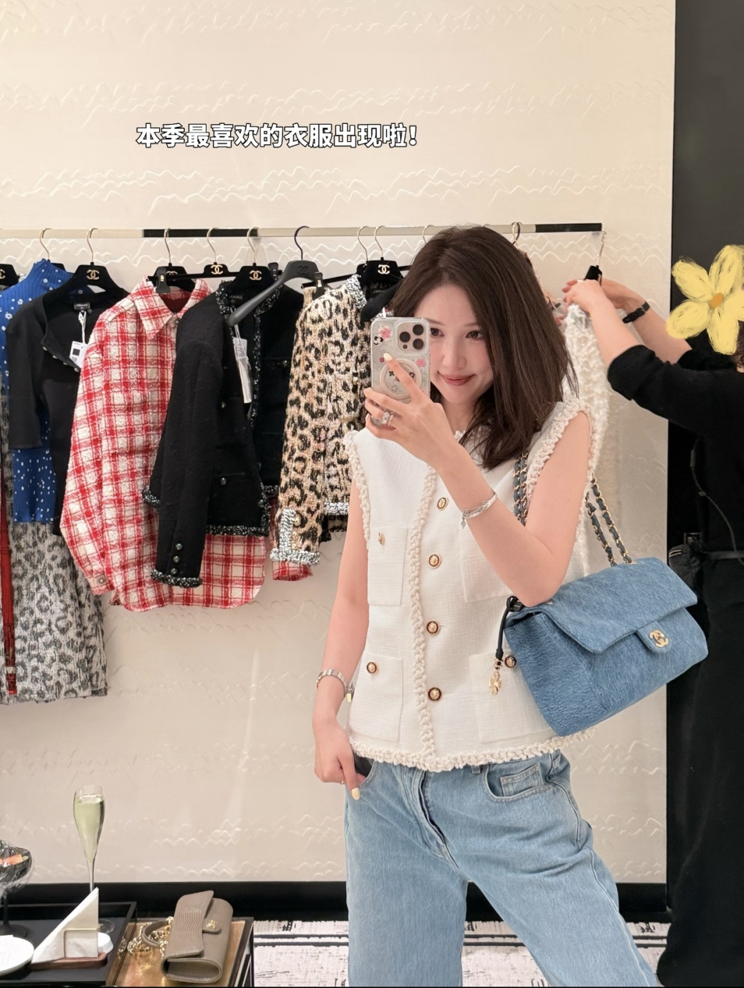 NO:957631,Upper body picture,,19860909上身图,,,Women's clothing