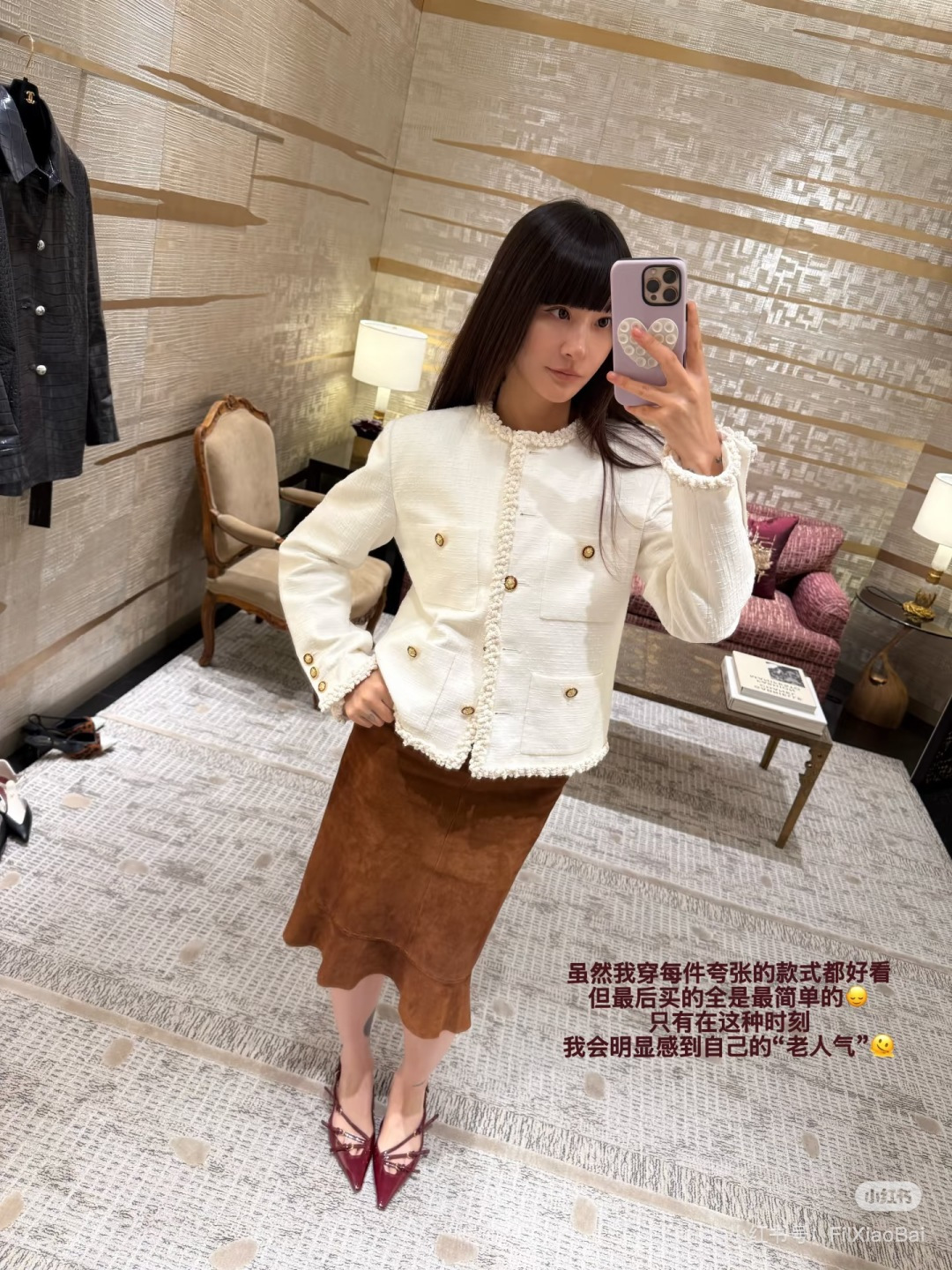 NO:957645,Upper body picture,,19860909上身图,,,Women's clothing