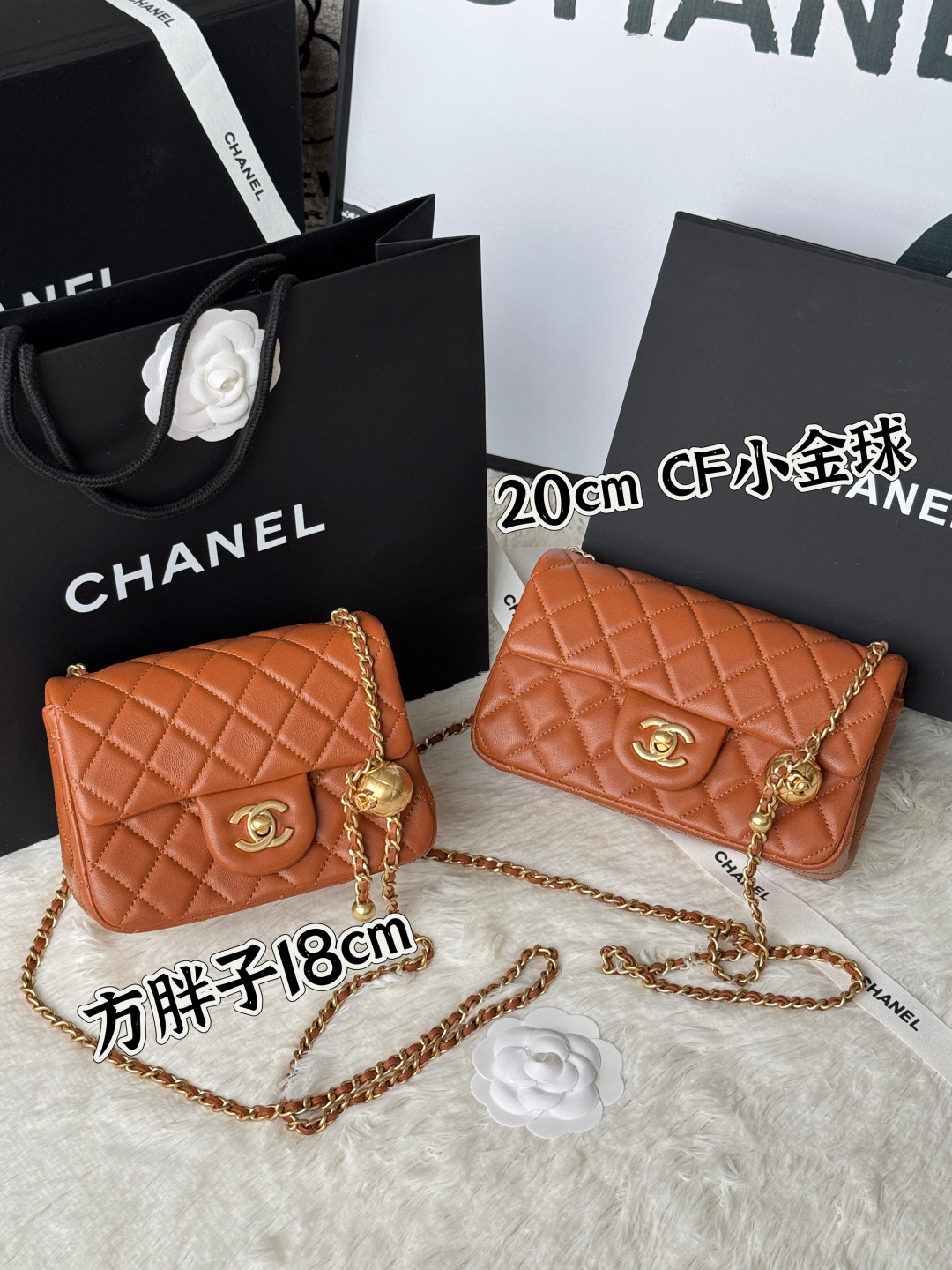 NO:405913,Comparative picture Lambskin Small Golden Ball Series Fatty Fang AS1786 Fatty Fang 18cm AS1787 20cm Five colors Golden Ball Full skin inside and outside, Chanel, chanel, sheepskin19860909对比图 小羊皮 小金球系列 方胖子 AS1786 方胖子 18cm AS1787 20cm 五个颜色 金球 里外全皮,香奈儿,chanel,sheepskin,Bag