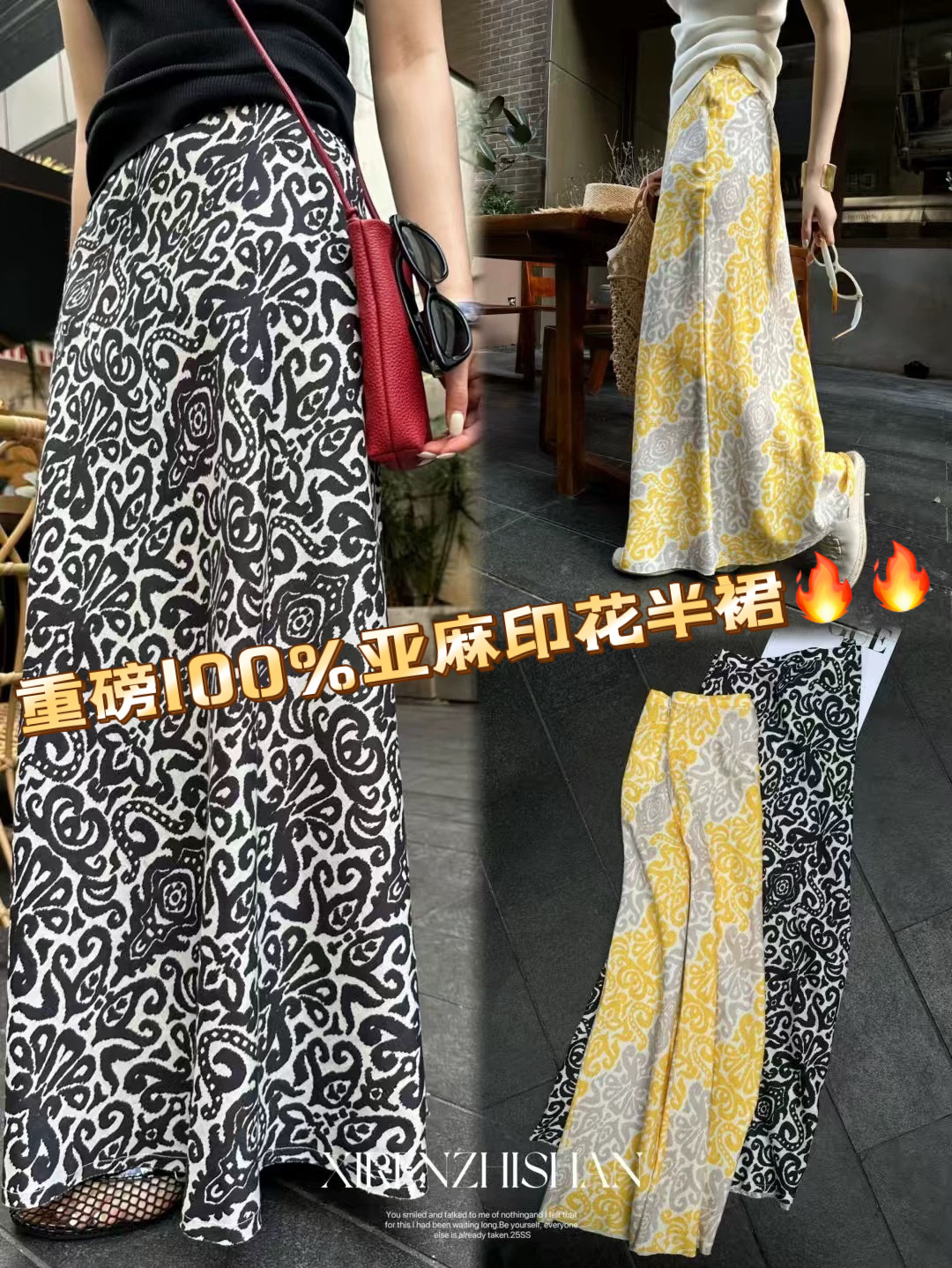 High-Quality Women’s Suit with Exchange Support, Packaged Max: Modern City Style. - 图片 1