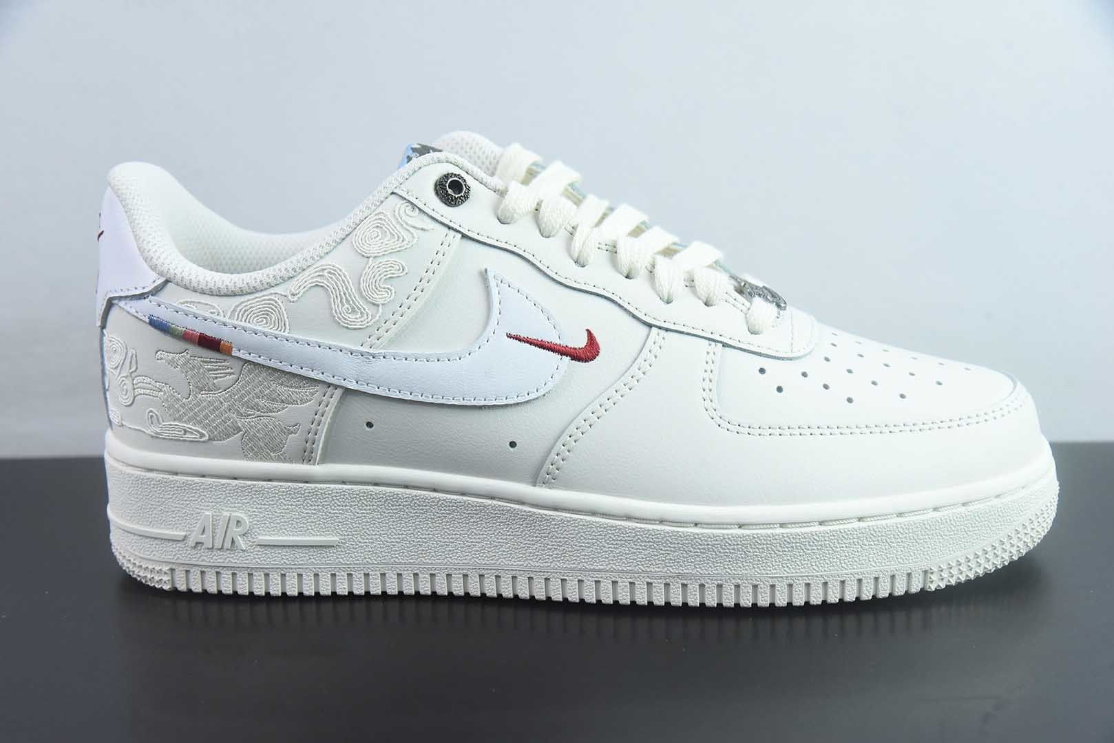 Nike Air Force 1'07 Low IQ1119-011 36 36.5 37.5 38 38.5 39 40 40.5 41 42 42.5 43 44 44.5 45 46 Scarpe Scarpe