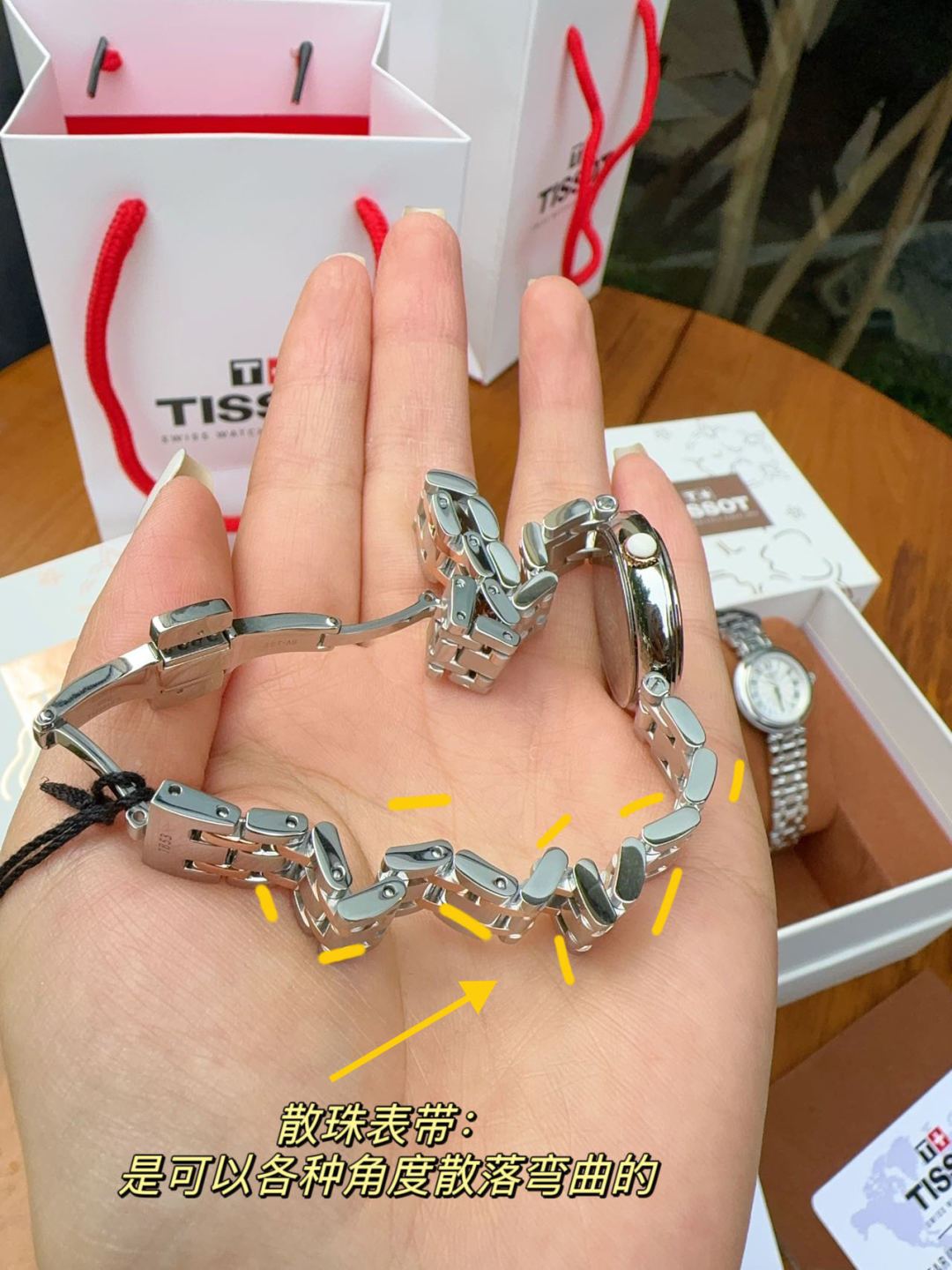 手工散珠表带工艺与品质解析