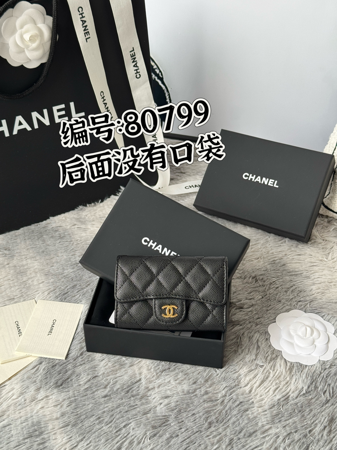 🆕CHANEL羊皮/鱼子酱，大小球纹 经典系列  黑色 /金色 银色 五金 独家实拍    经典cf小卡