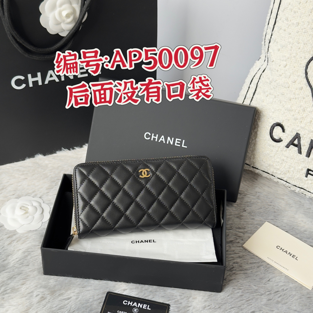 NO:602553,CHANEL classic cf long zipper bag arrives!  There are no pockets on the back. The classic style of Grandma. Imported lambskin rhombus. Very attractive!  The bright gold and bright silver buckle hardware is very fashionable. This zippered long wallet is more suitable for storage. It has many card slots and can hold a lot of money!  There are also cash compartments and zipper compartments inside, which are very practical!  No. A7 size 10.4*19.4*2cm, Chanel wallet, chanel, chanel, wallets, sheepskin19860909CHANEL经典cf长款拉链包到货！ 后面没有口袋 香奶奶经典款 进口小羊皮菱格 非常耐看！ 亮金与亮银扣五金非常时髦这款拉链款长钱包比较能装,卡位很多,可以放的钱也很多！里面还有现金夹层和拉链夹层,很实用！ 编号A7 尺寸10.4*19.4*2cm,香奈儿钱包,chanel,chanel,wallets,sheepskin,Bag