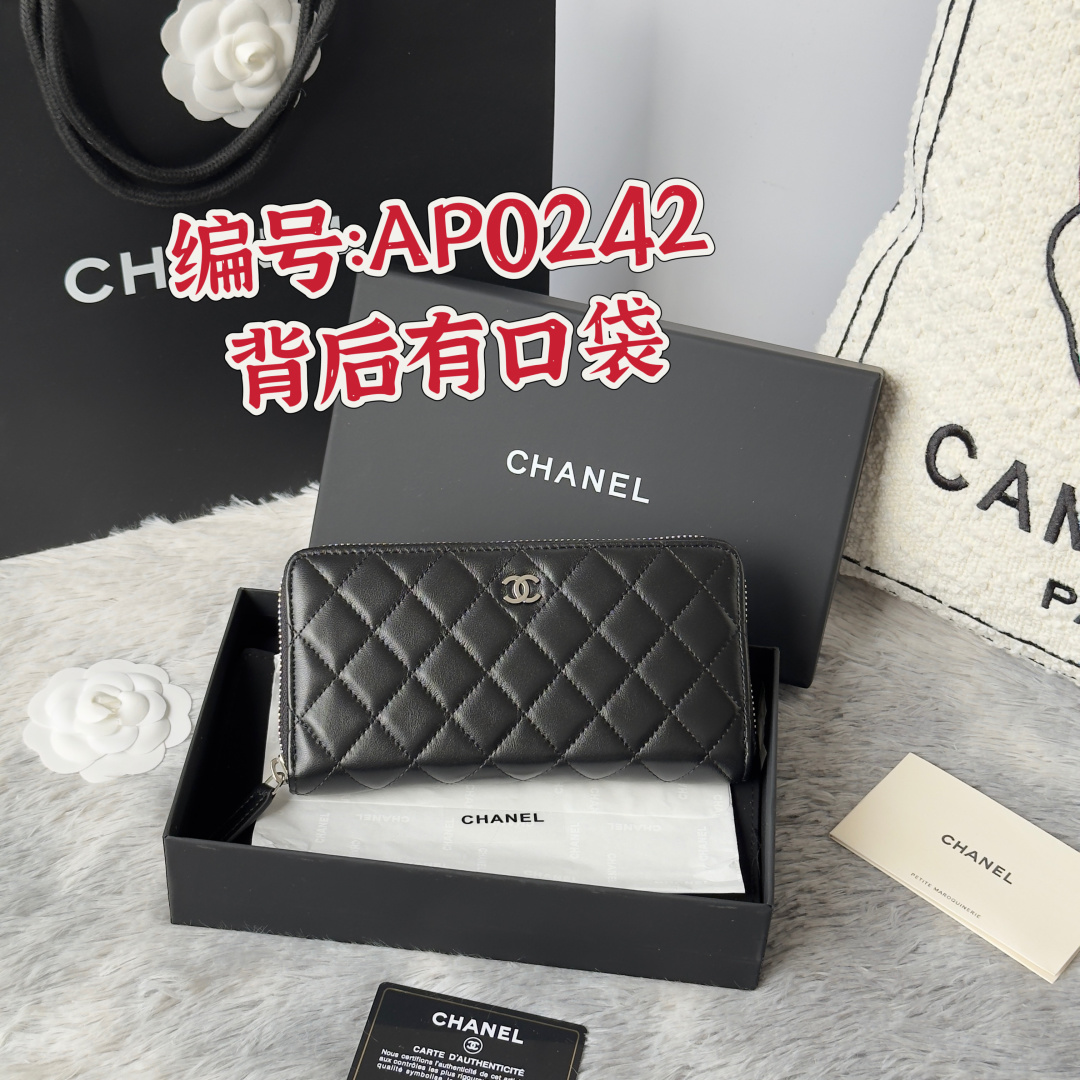 NO:602559,CHANEL classic cf long zipper bag arrives!  There are pockets on the back. Classic model of Grandma. Imported lambskin rhombus. Very attractive!  The bright gold and bright silver buckle hardware is very fashionable. This zippered long wallet is more suitable for storage. It has many card slots and can hold a lot of money!  There are also cash compartments and zipper compartments inside, which are very practical!  No. A size 10.4*19.4*2cm, Chanel wallet, chanel, chanel, wallets, sheepskin19860909CHANEL经典cf长款拉链包到货！ 后面有口袋 香奶奶经典款 进口小羊皮菱格 非常耐看！ 亮金与亮银扣五金非常时髦这款拉链款长钱包比较能装,卡位很多,可以放的钱也很多！里面还有现金夹层和拉链夹层,很实用！ 编号A 尺寸10.4*19.4*2cm,香奈儿钱包,chanel,chanel,wallets,sheepskin,Bag