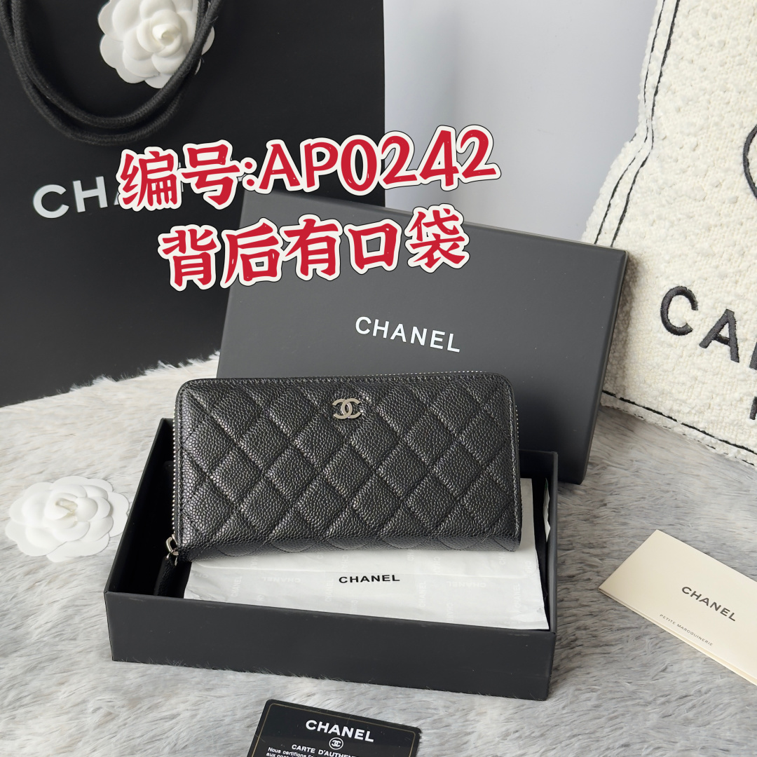 NO:602562,CHANEL classic cf long zipper bag arrives!  There are pockets on the back. Classic model of Grandma. Imported caviar cowhide. Large ball rhombus. Very attractive!  The bright gold and bright silver buckle hardware is very fashionable. This zippered long wallet is more suitable for storage. It has many card slots and can hold a lot of money!  There are also cash compartments and zipper compartments inside, which are very practical!  No. A size 10.4*19.4*2cm, Chanel wallet, chanel, chanel, wallets, cowhide19860909CHANEL经典cf长款拉链包到货！ 后面有口袋 香奶奶经典款 进口鱼子酱牛皮 大球菱格 非常耐看！ 亮金与亮银扣五金非常时髦这款拉链款长钱包比较能装,卡位很多,可以放的钱也很多！里面还有现金夹层和拉链夹层,很实用！ 编号A 尺寸10.4*19.4*2cm,香奈儿钱包,chanel,chanel,wallets,cowhide,Bag