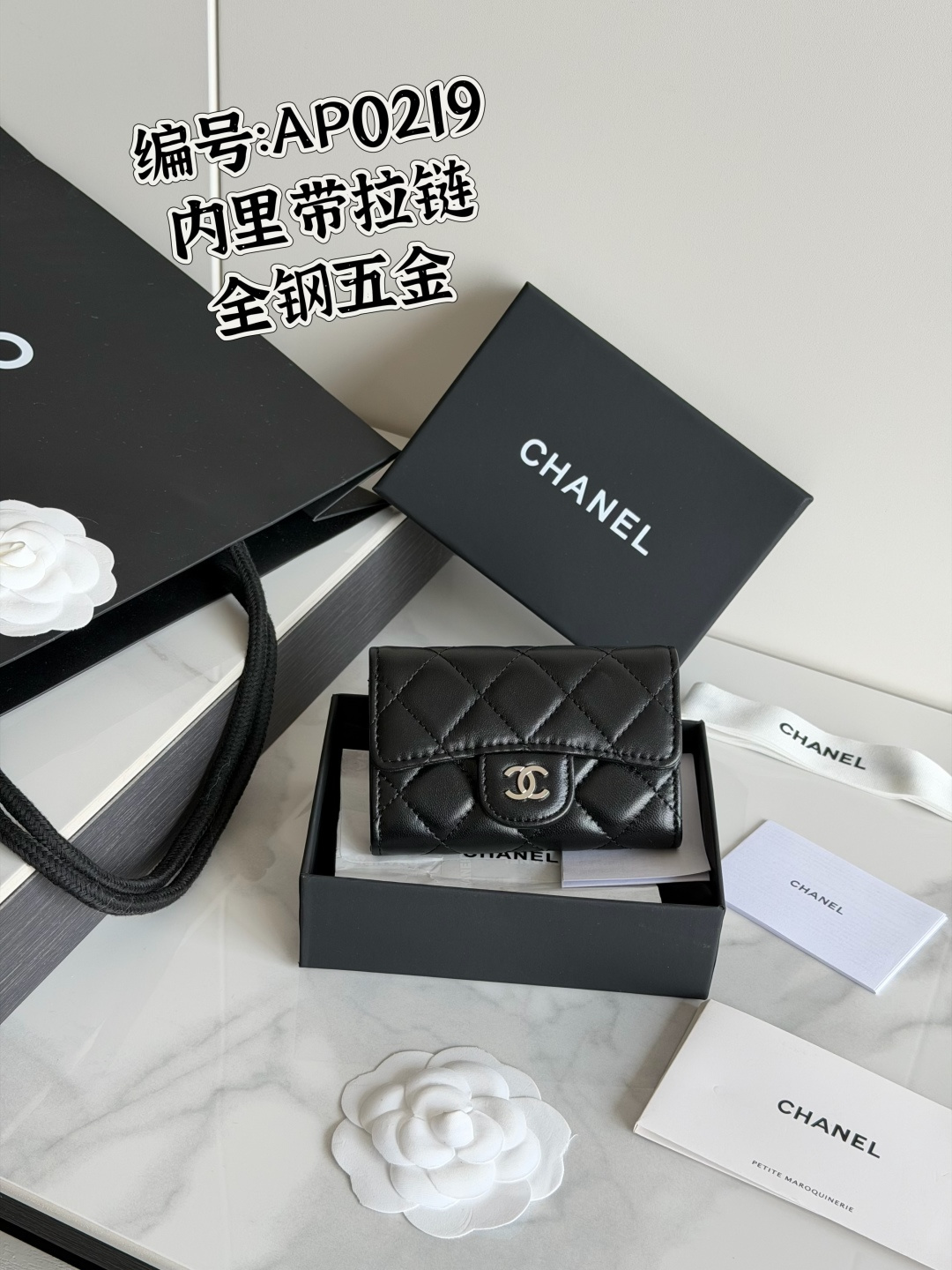 Chanel 小香-卡包 推荐-进口意大利皮