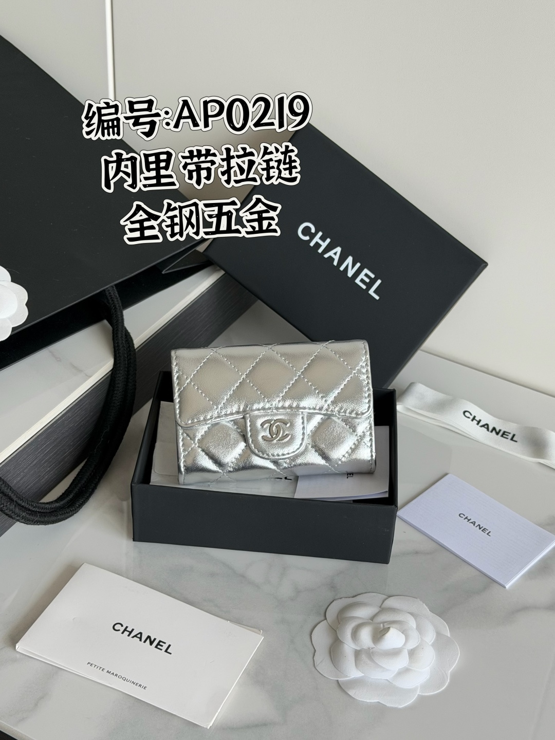 Chanel 小香-卡包 推荐-进口意大利皮