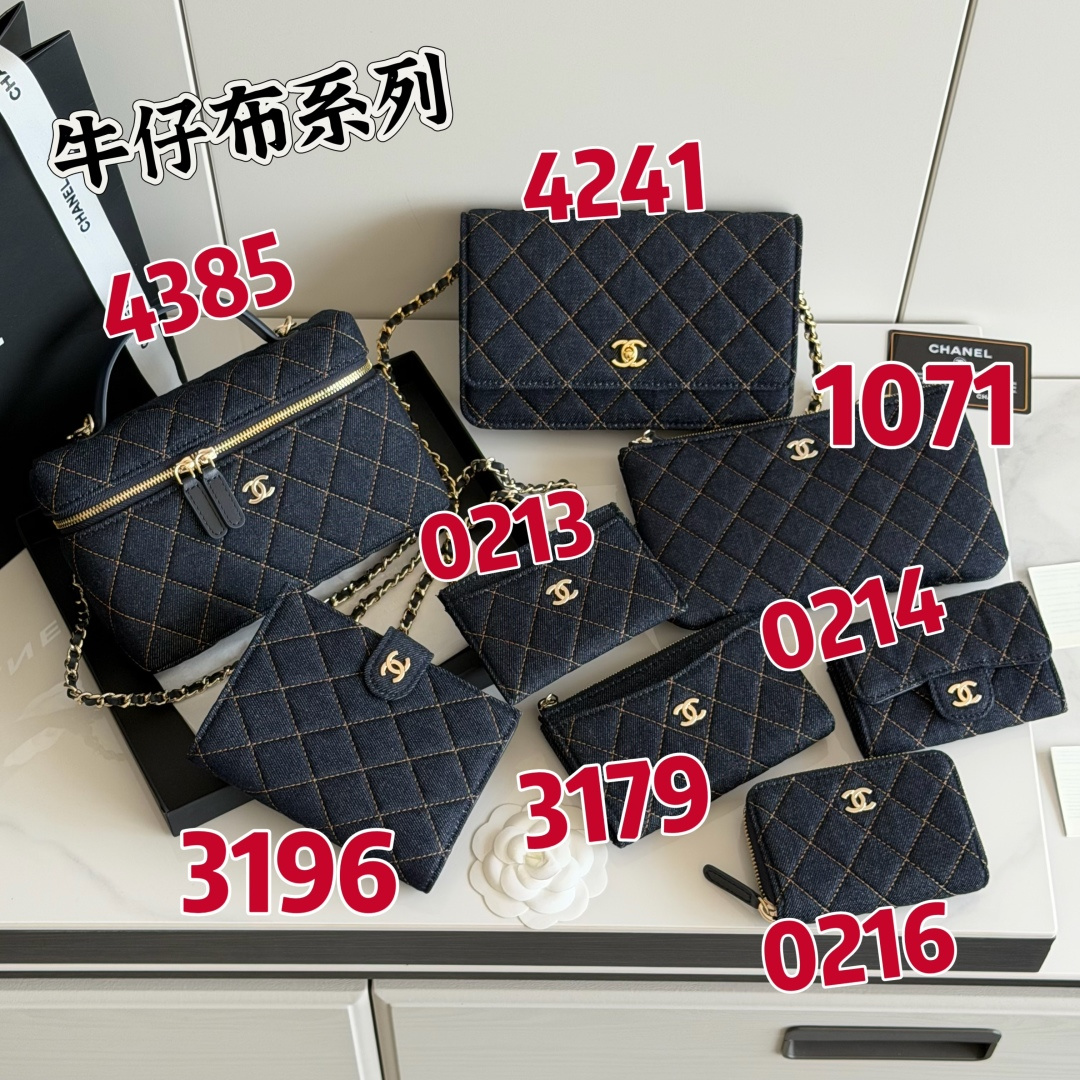 NO:920149,New products on the shelves in 2026 Denim series combination picture /4241/1071/3196/0213/0214/0216/3179,chanel wallet,chanel,wallets198609092026年新品上架 牛仔布系列 组合图 /4241/1071/3196/0213/0214/0216/3179,chanel钱包,chanel,wallets,欧美剧