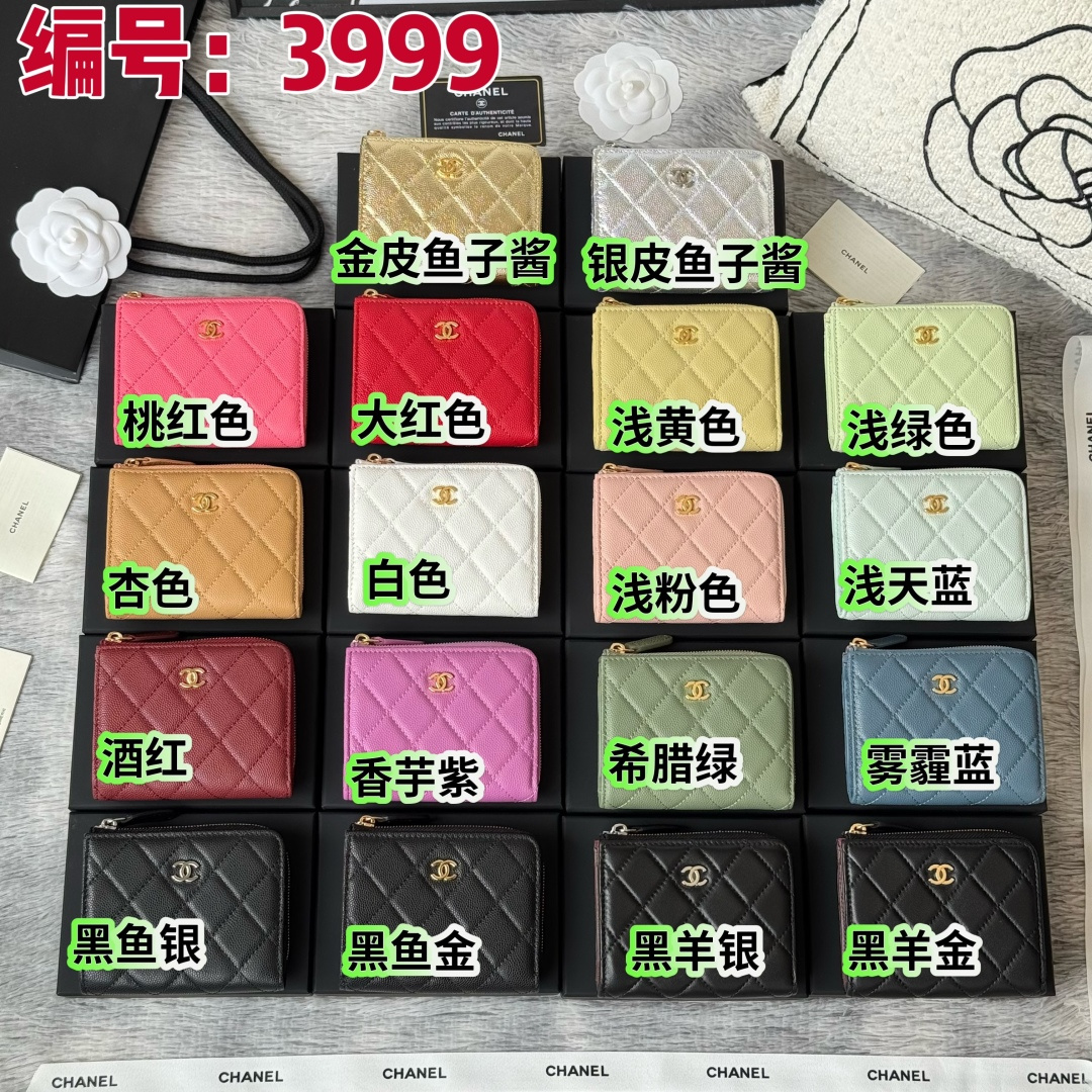 NO:920129,3999 combination chart,chanel wallet,chanel,wallets198609093999 组合图,chanel钱包,chanel,wallets,欧美剧