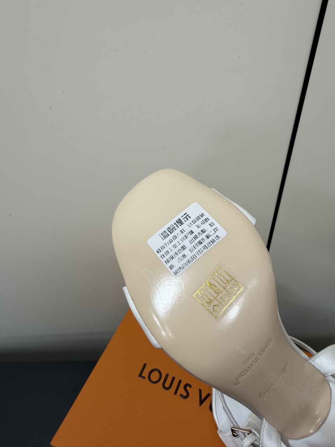 Louis Vuitton Sandals