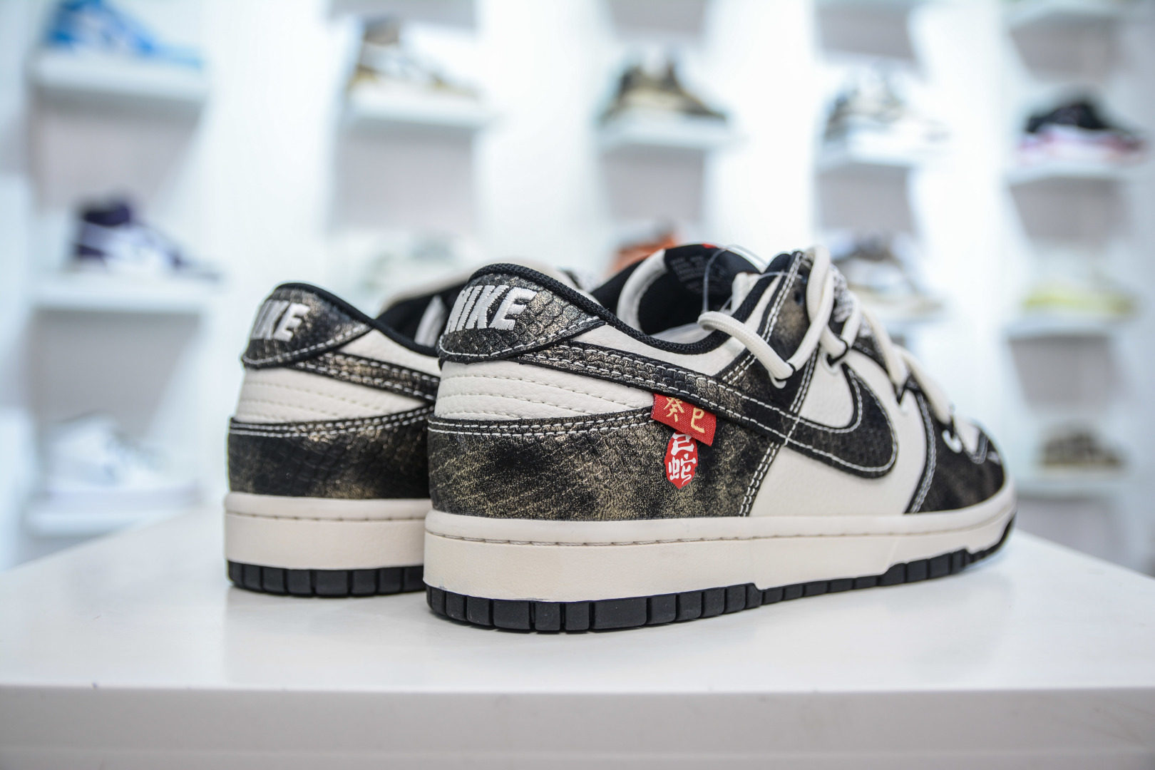 Nike SB Dunk Low 'Year Of The Snake' White Gold Men's Sneakers 6 cmp i1747157160970 3844 0 5
