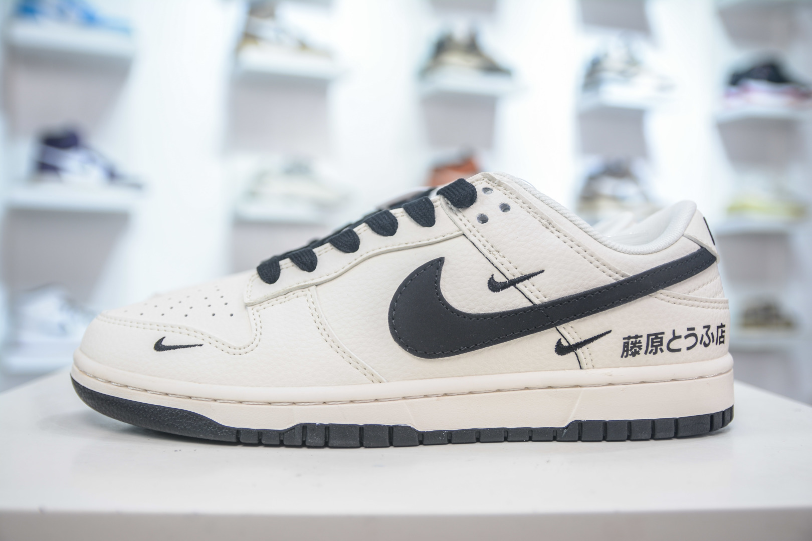 Nike SB Dunk Low Fujiwara Tofu Shop Sneakers - White/Black - Premium Quality 2 cmp i1752850427638 9645 0 0