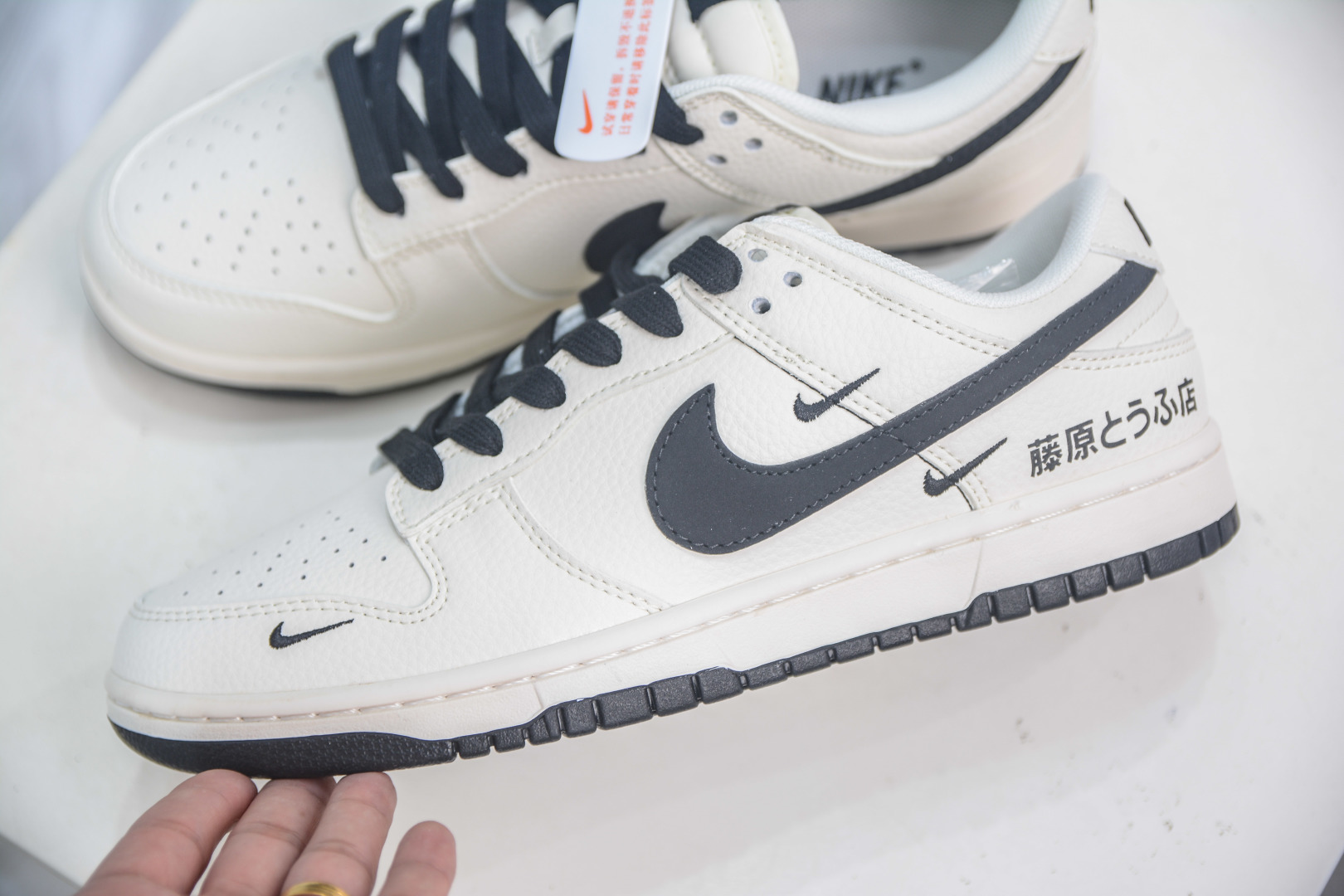 Nike SB Dunk Low Fujiwara Tofu Shop Sneakers - White/Black - Premium Quality 8 cmp i1752850427640 1148 0 6
