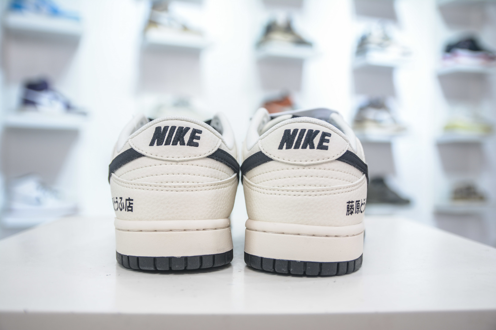 Nike SB Dunk Low Fujiwara Tofu Shop Sneakers - White/Black - Premium Quality 3 cmp i1752850427640 2928 0 1