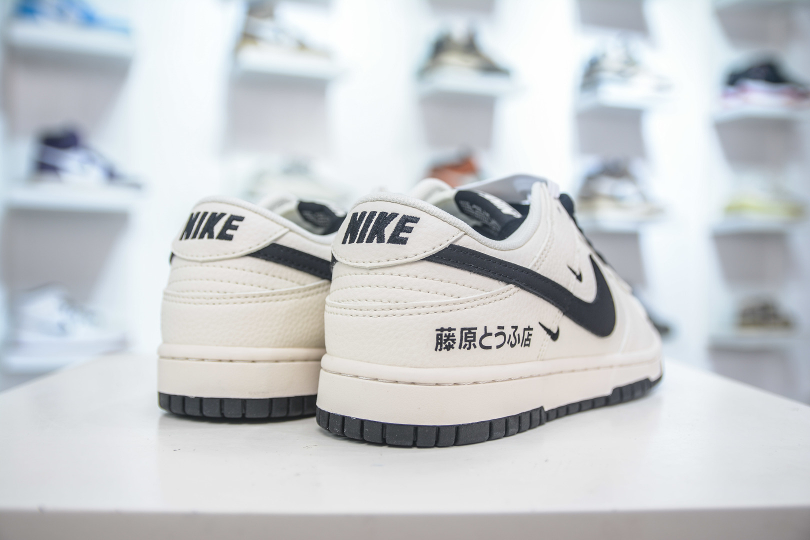 Nike SB Dunk Low Fujiwara Tofu Shop Sneakers - White/Black - Premium Quality 7 cmp i1752850427640 4824 0 5