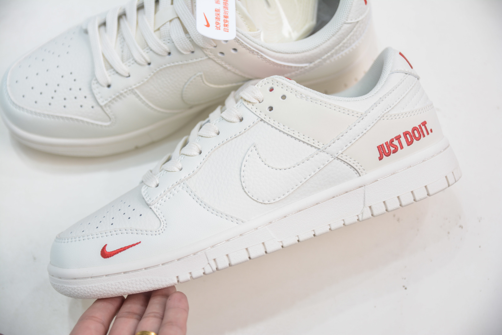 280 Nike SB Dunk Low x Just Do It JDI联名-米白红 CS1688-113