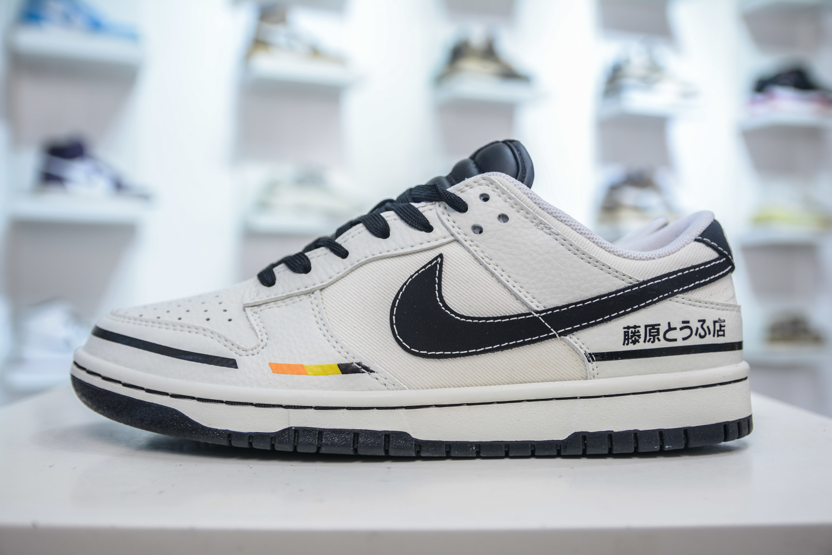 Nike SB Dunk Low Fujiwara AE86 Sneakers - 1 cmp i1755884101763 1858 0 0