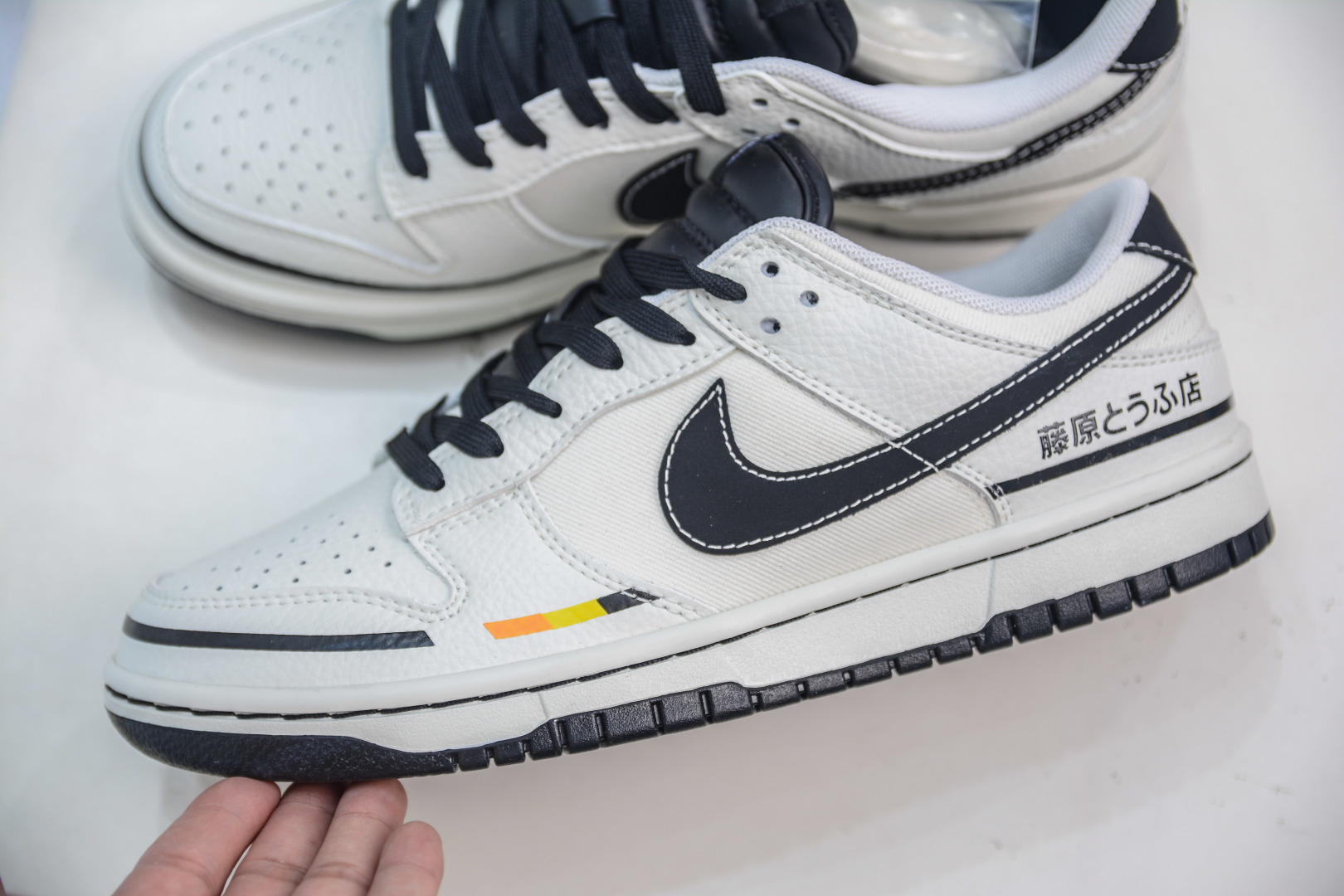 Nike SB Dunk Low Fujiwara AE86 Sneakers - 7 cmp i1755884101763 9169 0 6