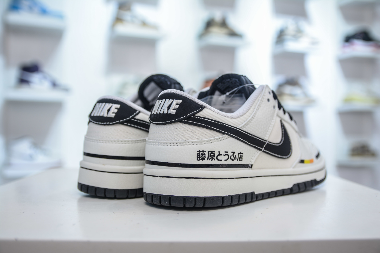 Nike SB Dunk Low Fujiwara AE86 Sneakers - 6 cmp i1755884101763 9188 0 5