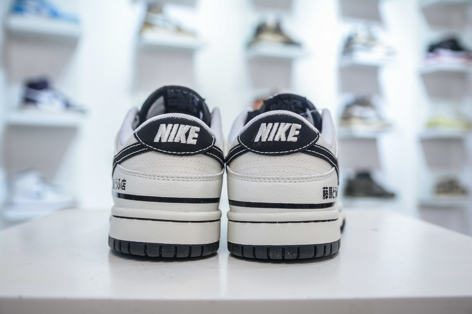 Nike SB Dunk Low Fujiwara AE86 Sneakers - 2 cmp i1755884102854 2835 0 1