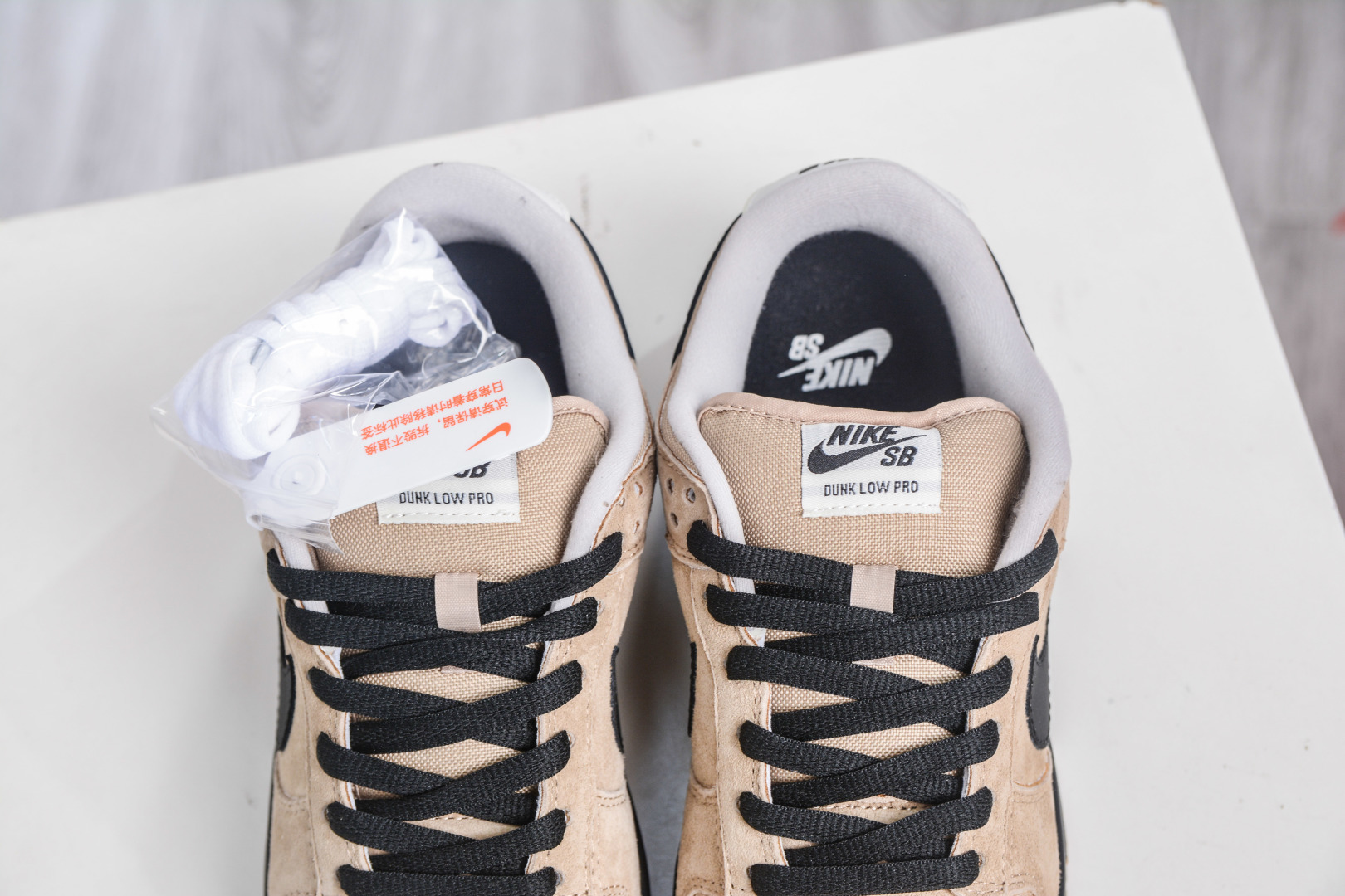 Nike SB Dunk Low 榛子轻语 棕色 HJ0367-200