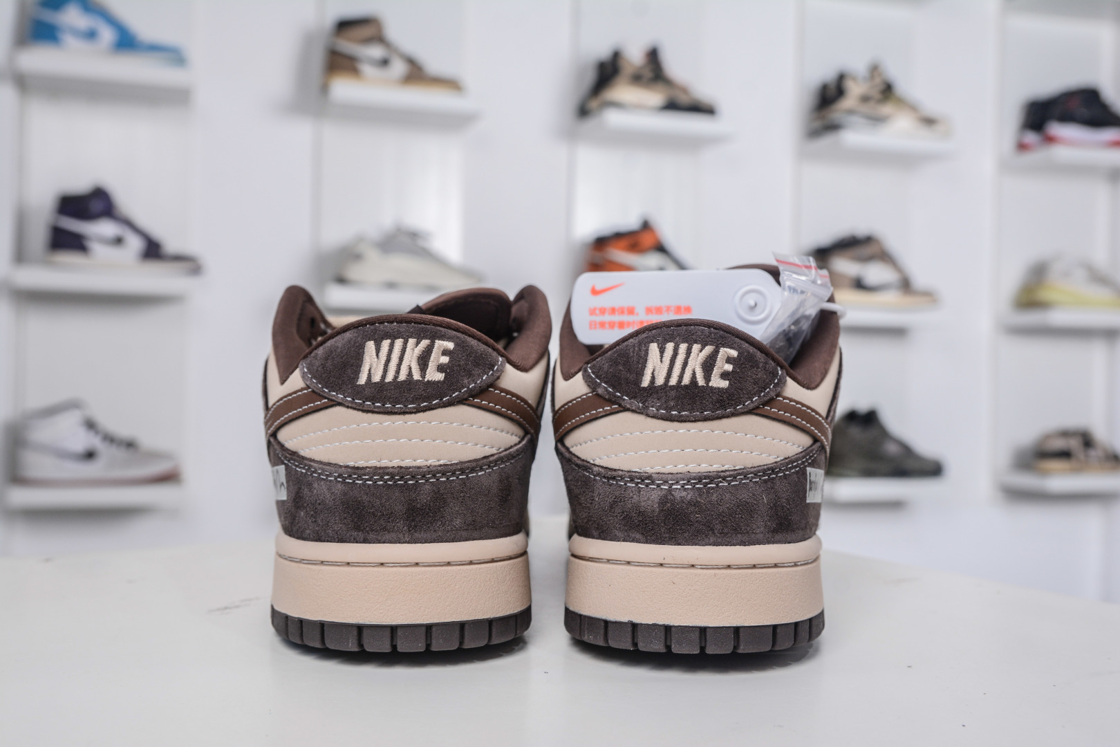 Nike SB Dunk Low x Fera Of God FOG Sneakers - Brown/Beige 2 cmp i1757869163483 2815 0 1
