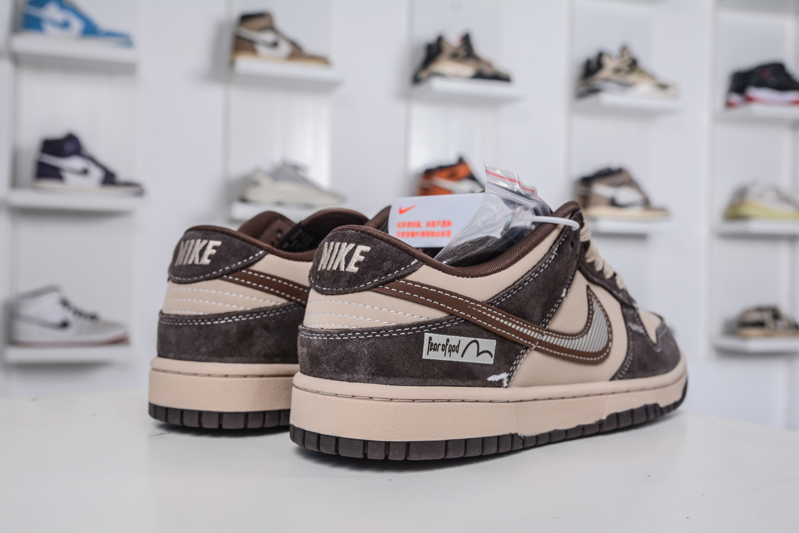 Nike SB Dunk Low x Fera Of God FOG Sneakers - Brown/Beige 6 cmp i1757869163483 7660 0 5