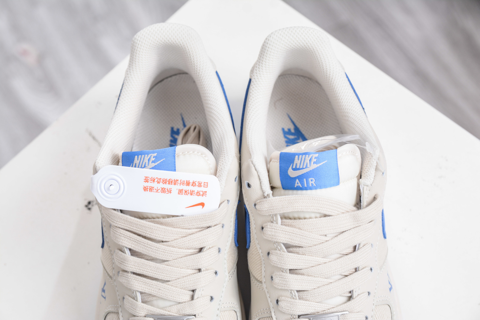 Nike Air Force 1 Low 07 x Louis Vuitton Collab Sneakers - Blue/Beige 8 cmp i1758306370477 6235 0 7