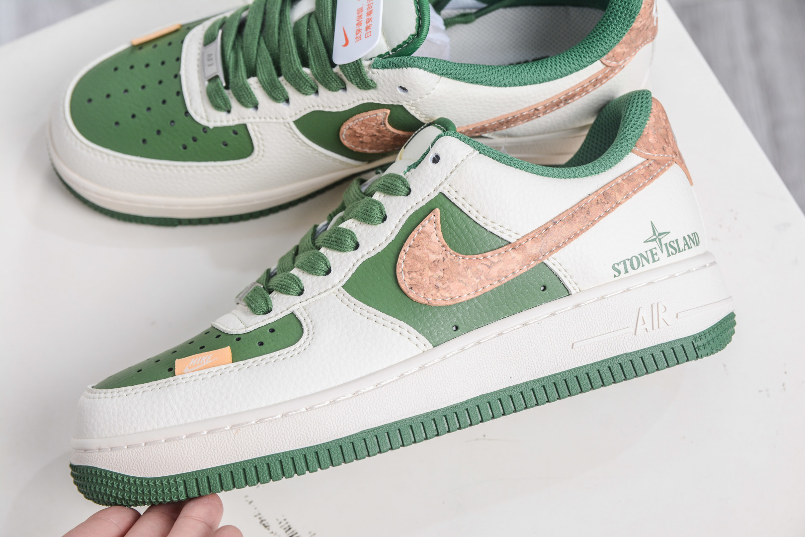260 Nike Air Force 1 Low 07 x STONE TSLAND 石头岛联名-白绿棕 JP8028-010