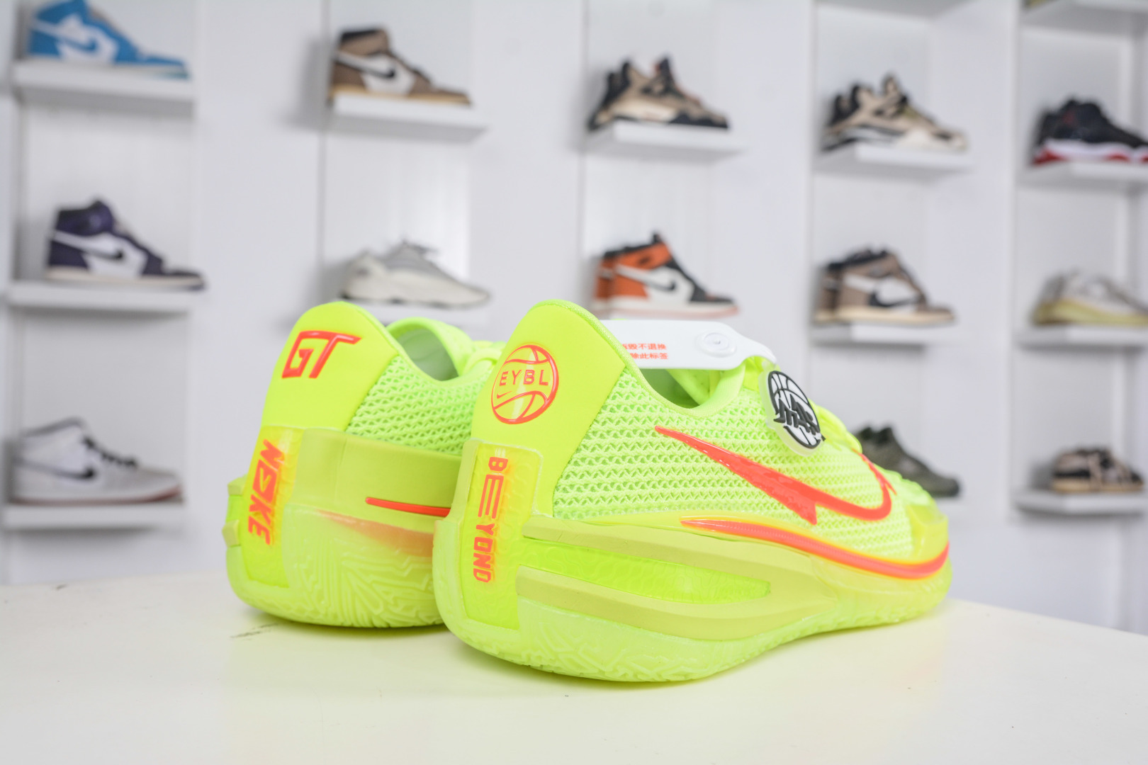 Nike Zoom GT Cut 1 "EYBL" Basketball Shoes - Neon Green Performance 7 cmp i1760629283302 2933 0 5