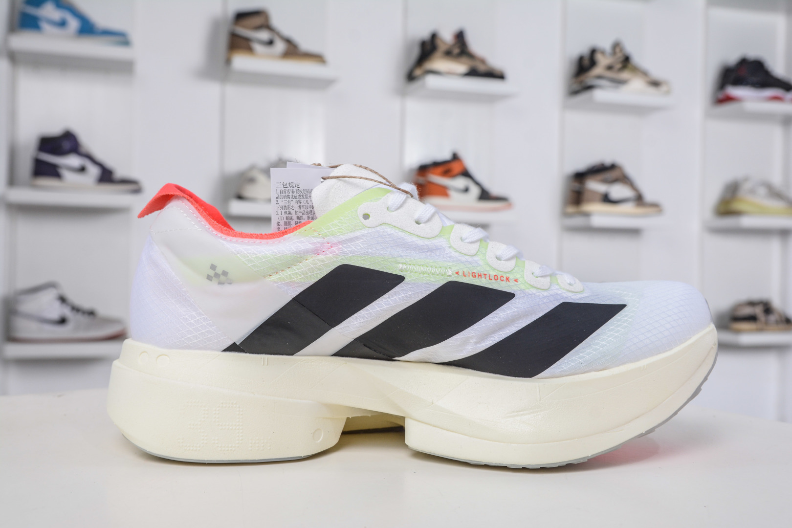 260 adidas Adizero Adios Pro 4 阿迪达斯马拉松跑步鞋 JR1094