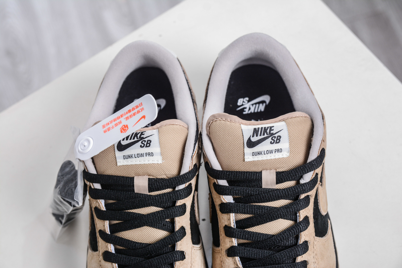 Nike Dunk SB 黑棕 HJ0367-200