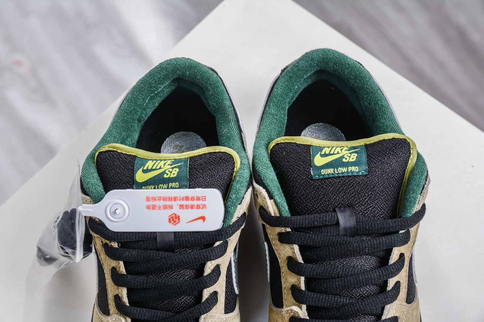 Nike Dunk SB 摩卡冰 西海岸 黑棕绿 FQ7585-200