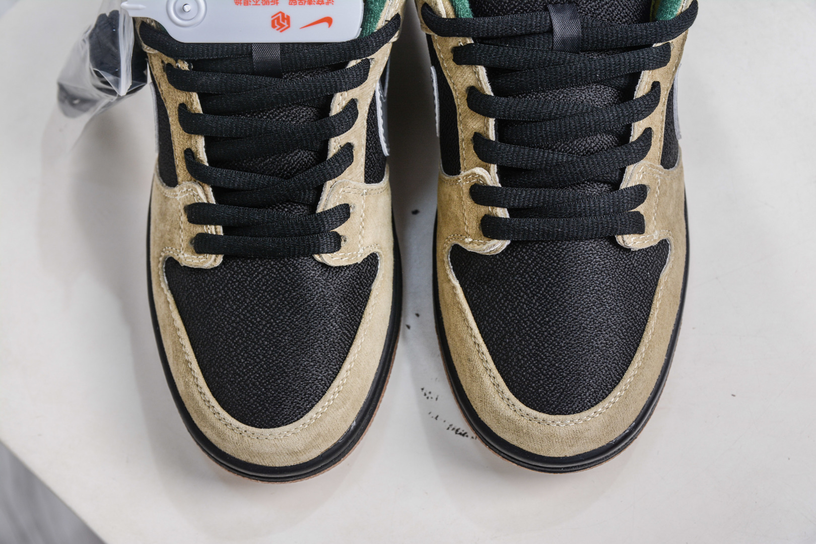 Nike Dunk SB 摩卡冰 西海岸 黑棕绿 FQ7585-200