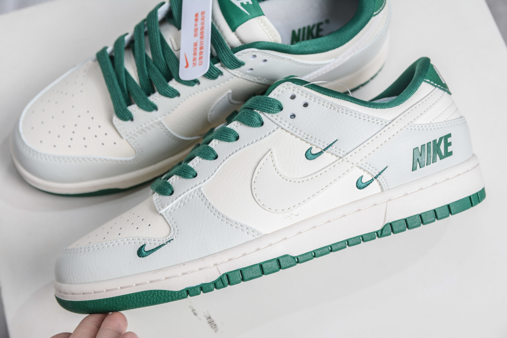 270 Nike SB Dunk Low x NIKE 耐克联名-灰白绿 JP1628-063
