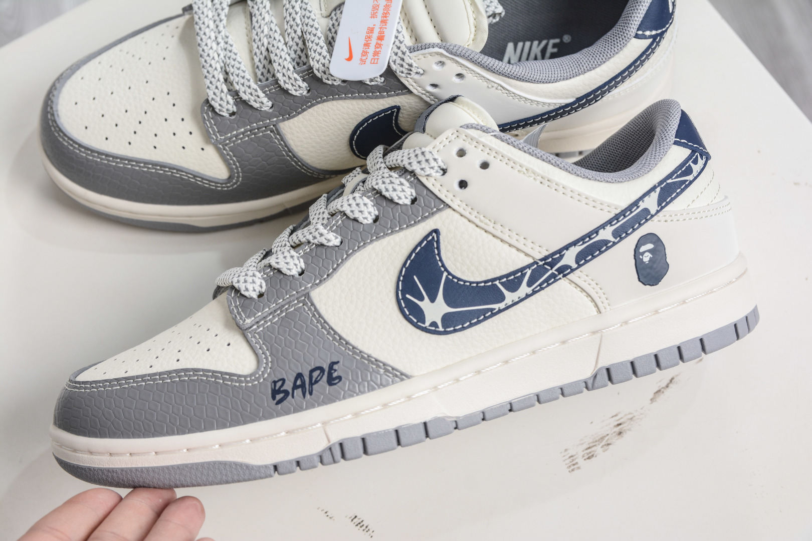 270 Nike SB Dunk Low x BAPE 猿人头联名-米灰黑 JP1628-036